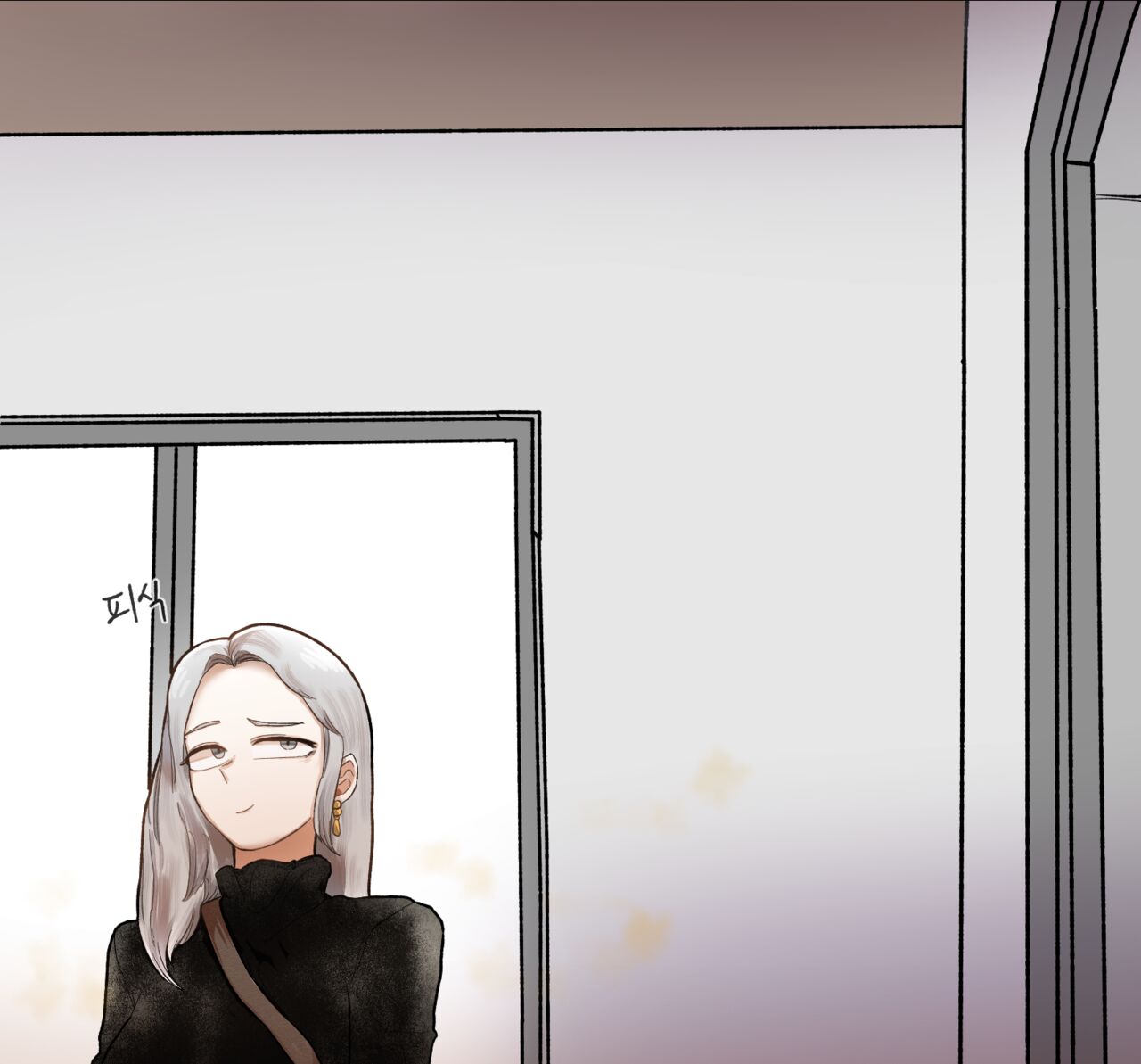 [Yakbang]Elevator[English] Page 5