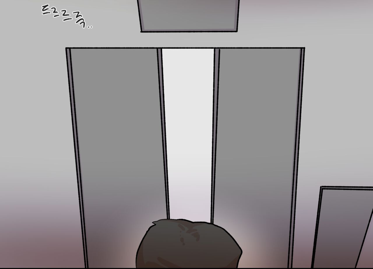 [Yakbang]Elevator[English] Page 6