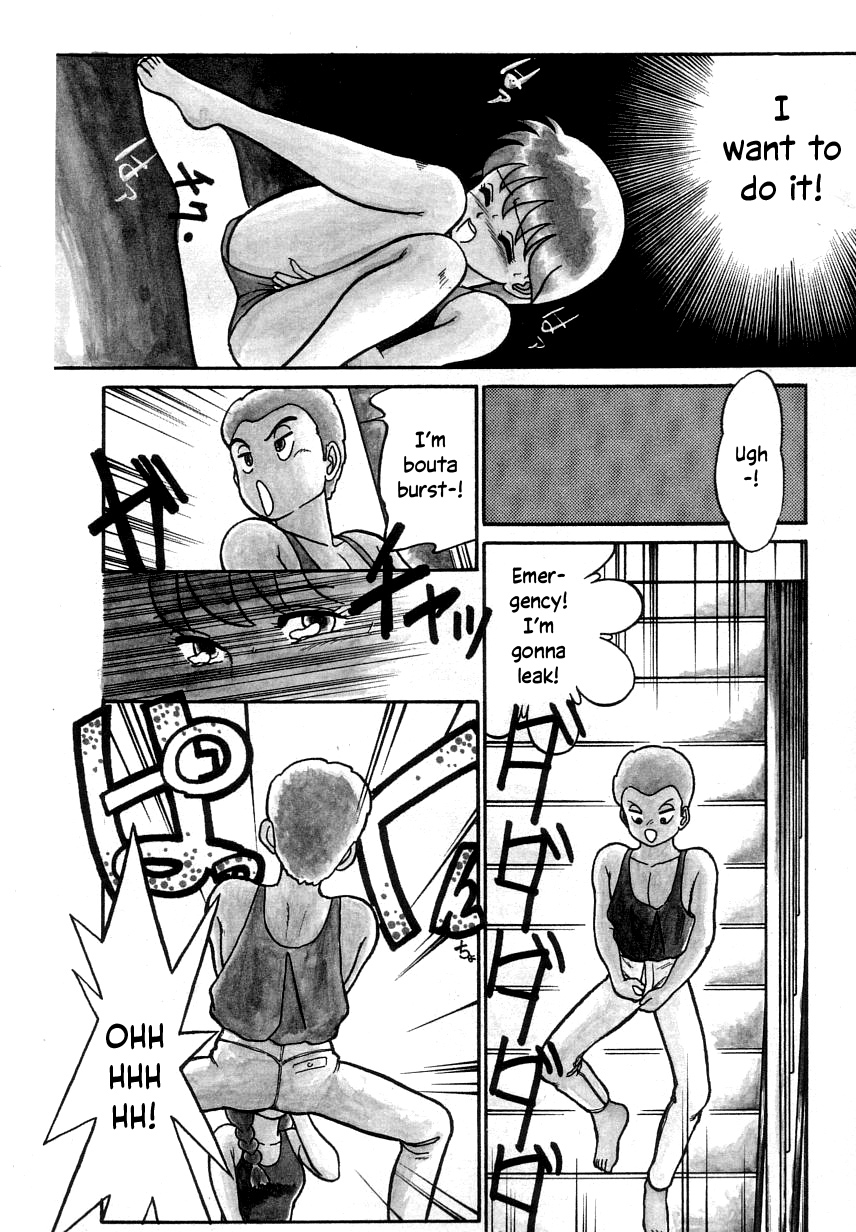 [Maka Fushigi]Kakuteru Sisters(Nekoja Nekoja 2) [English] [YxTL] Page 4