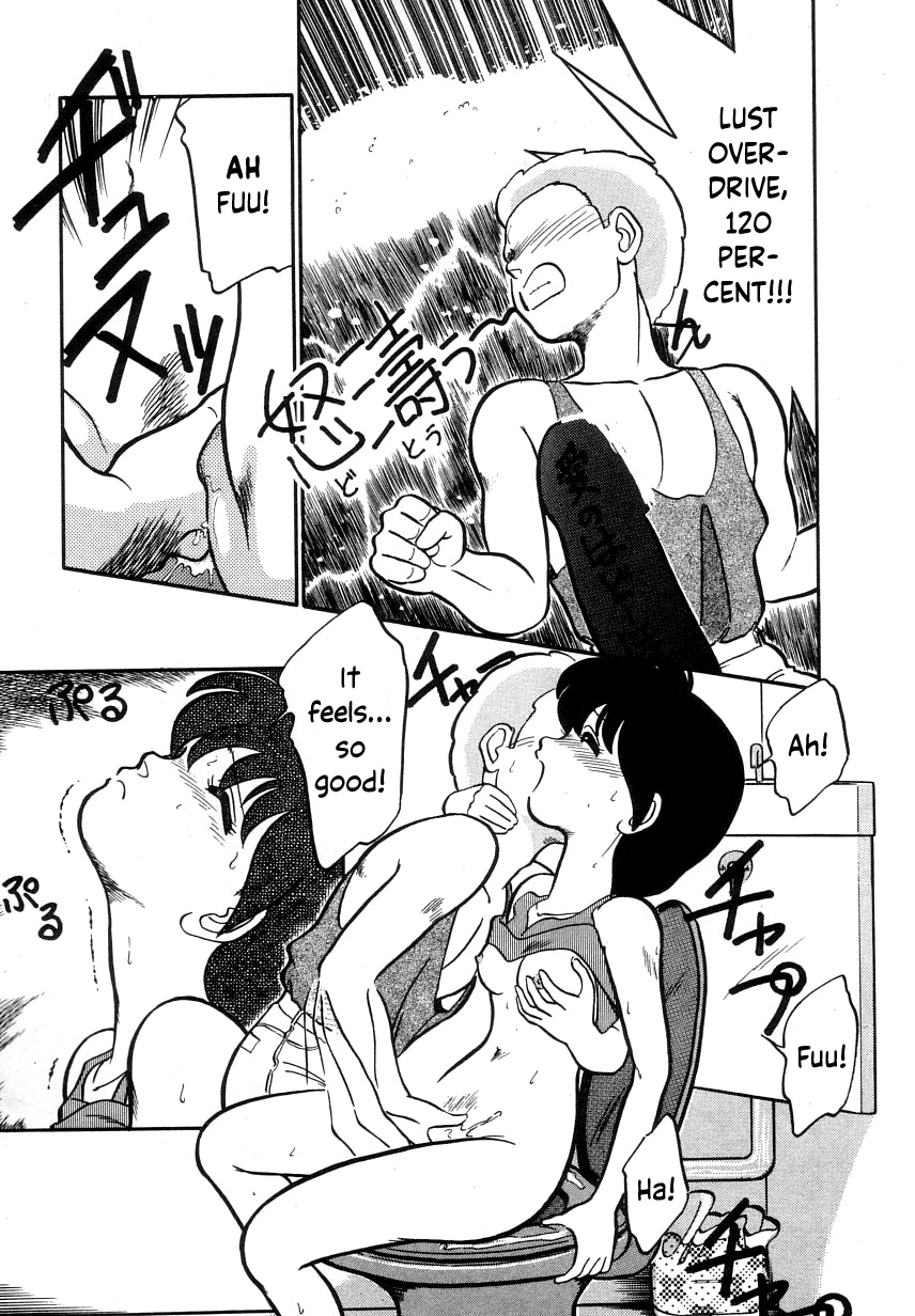 [Maka Fushigi]Kakuteru Sisters(Nekoja Nekoja 2) [English] [YxTL] Page 9