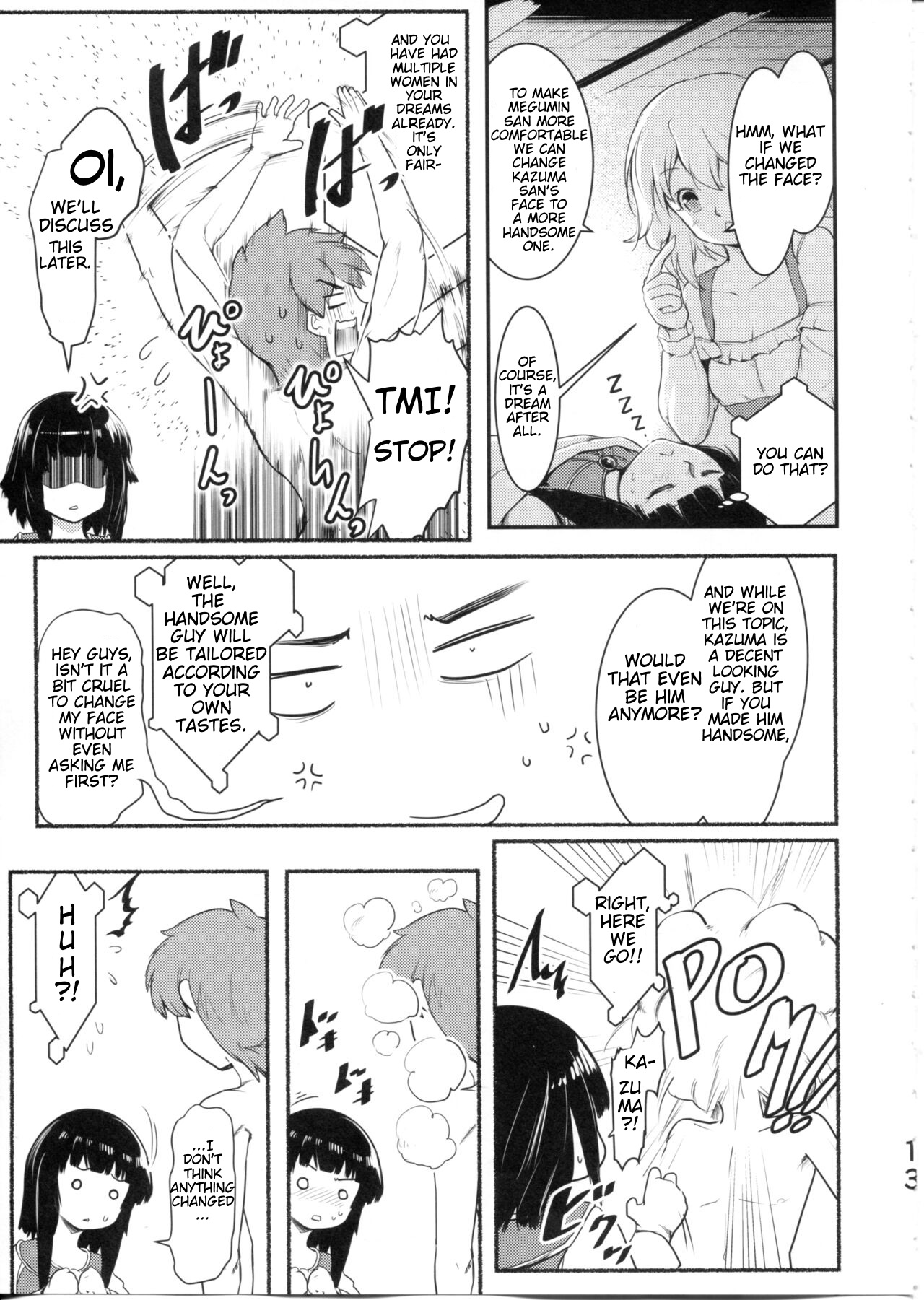 (C99) [JASmon (JAS)]Meguicha 6(Kono Subarashii Sekai ni Syukufuku o!) [English] Page 13