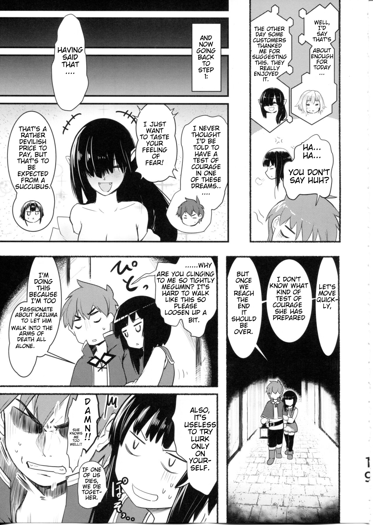 (C99) [JASmon (JAS)]Meguicha 6(Kono Subarashii Sekai ni Syukufuku o!) [English] Page 19