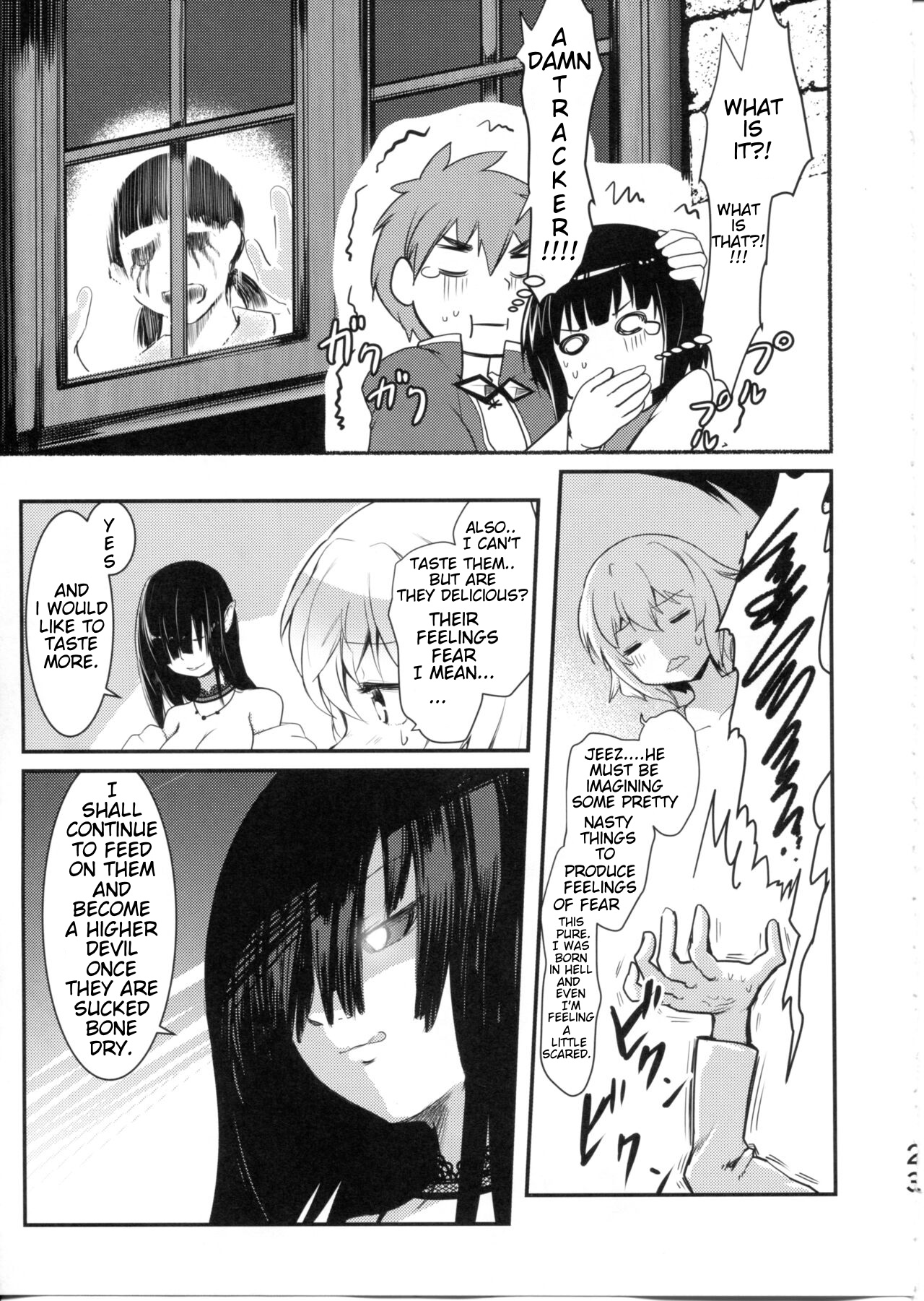 (C99) [JASmon (JAS)]Meguicha 6(Kono Subarashii Sekai ni Syukufuku o!) [English] Page 23