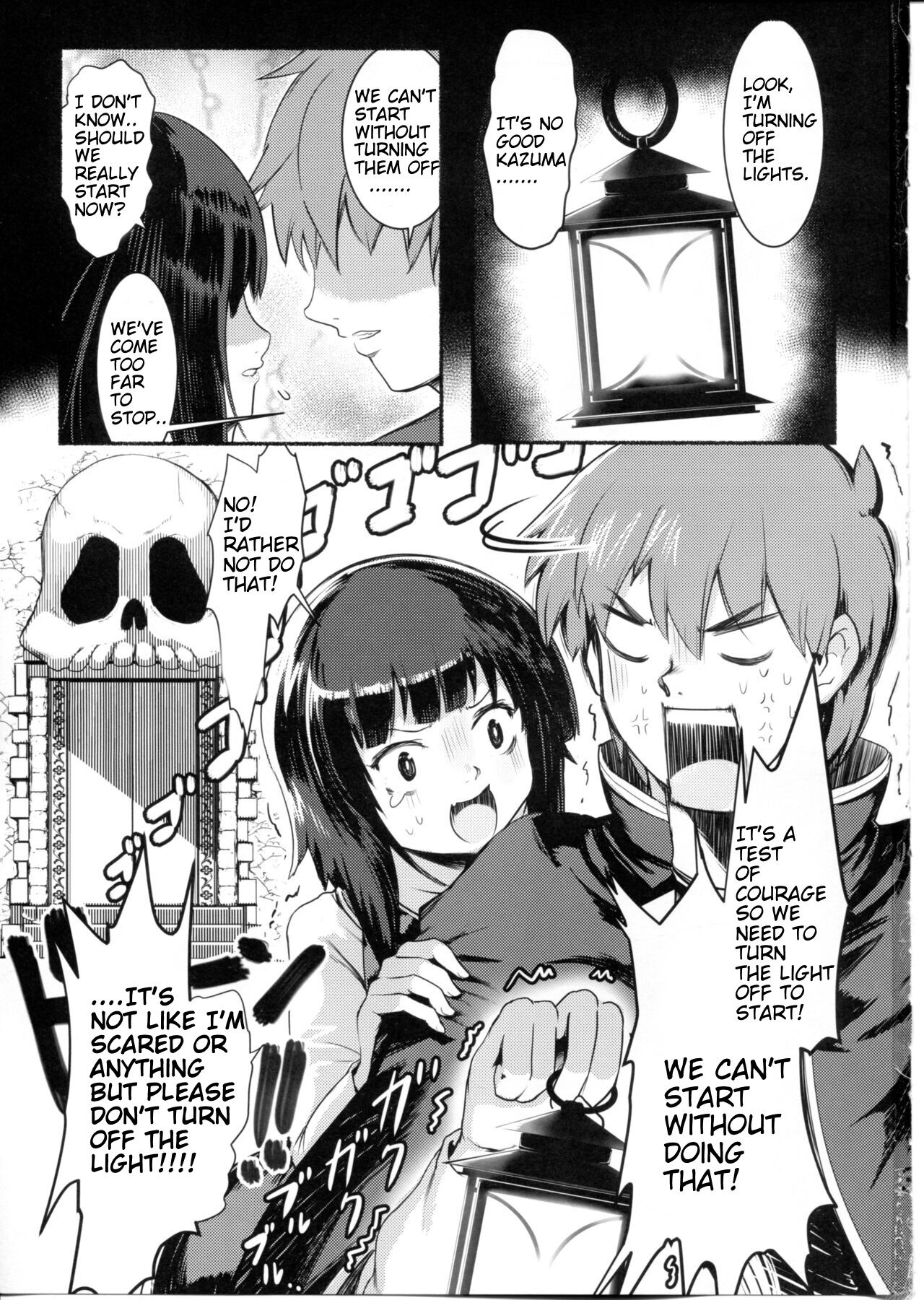 (C99) [JASmon (JAS)]Meguicha 6(Kono Subarashii Sekai ni Syukufuku o!) [English] Page 3