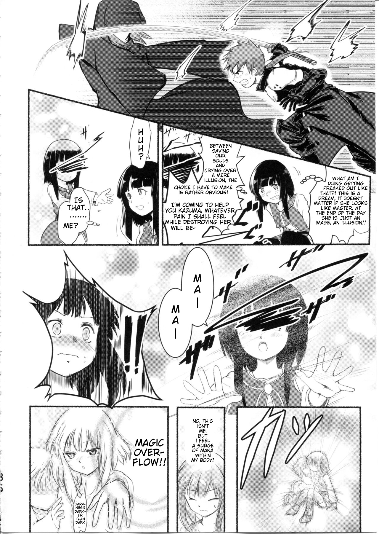(C99) [JASmon (JAS)]Meguicha 6(Kono Subarashii Sekai ni Syukufuku o!) [English] Page 36