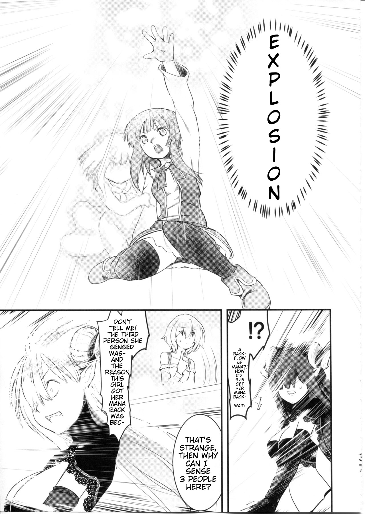 (C99) [JASmon (JAS)]Meguicha 6(Kono Subarashii Sekai ni Syukufuku o!) [English] Page 37