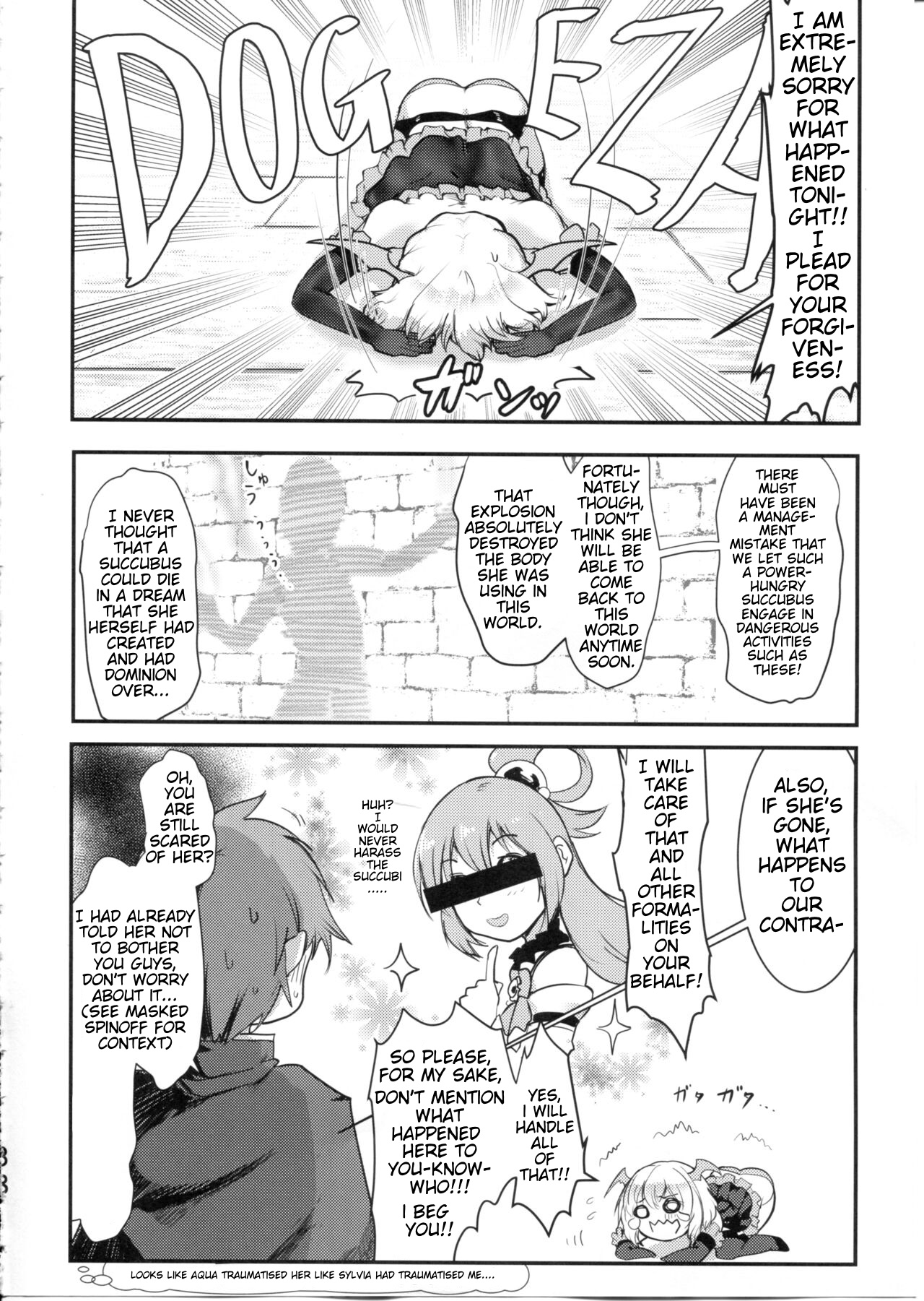 (C99) [JASmon (JAS)]Meguicha 6(Kono Subarashii Sekai ni Syukufuku o!) [English] Page 38