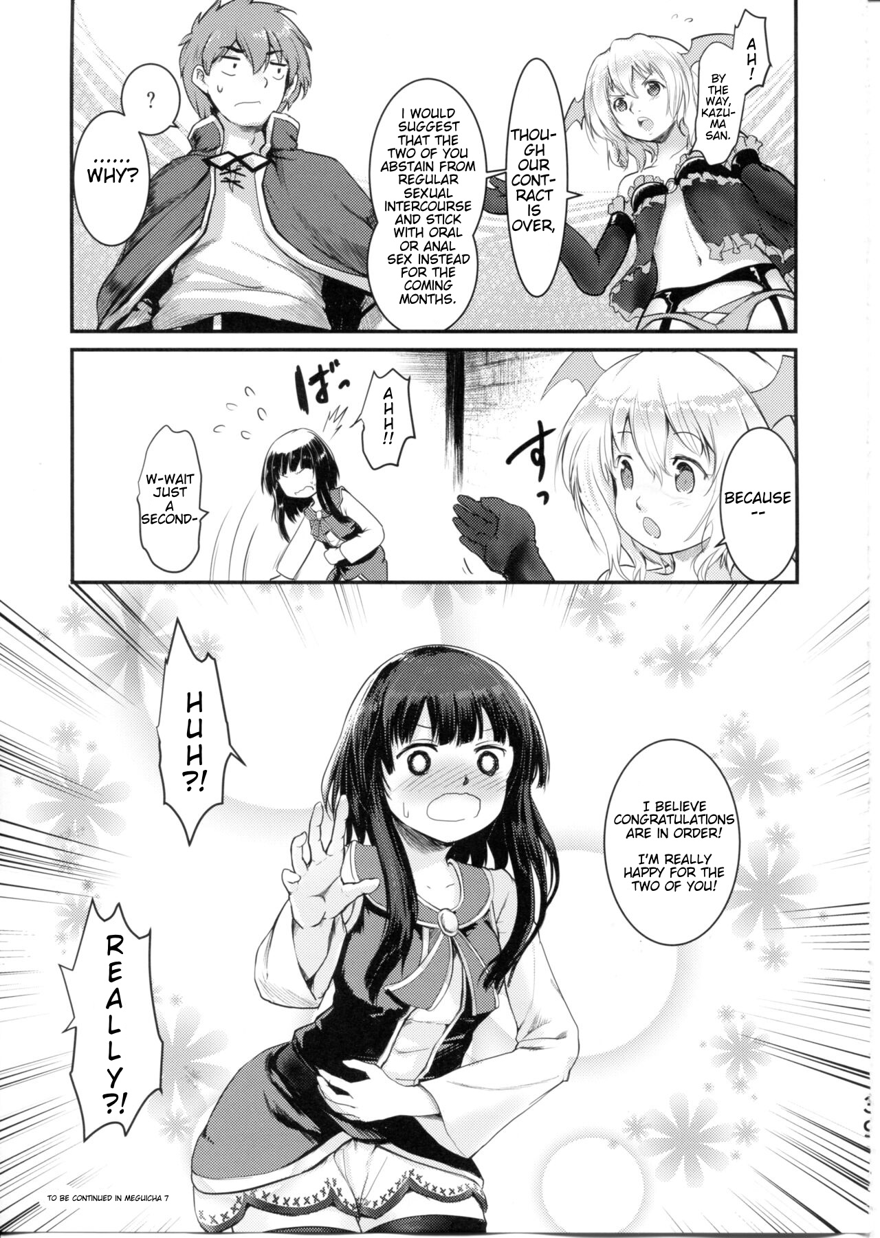 (C99) [JASmon (JAS)]Meguicha 6(Kono Subarashii Sekai ni Syukufuku o!) [English] Page 39