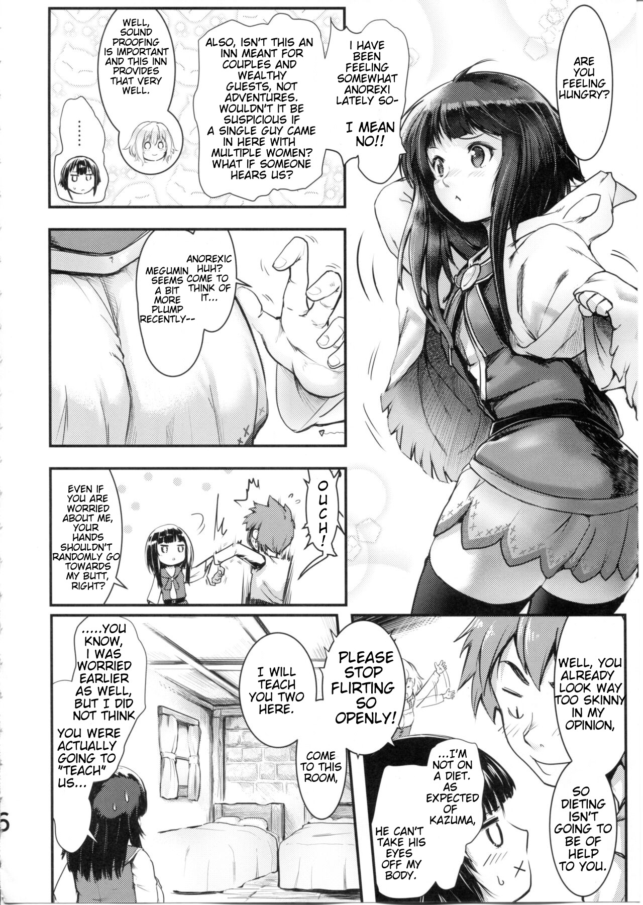 (C99) [JASmon (JAS)]Meguicha 6(Kono Subarashii Sekai ni Syukufuku o!) [English] Page 6