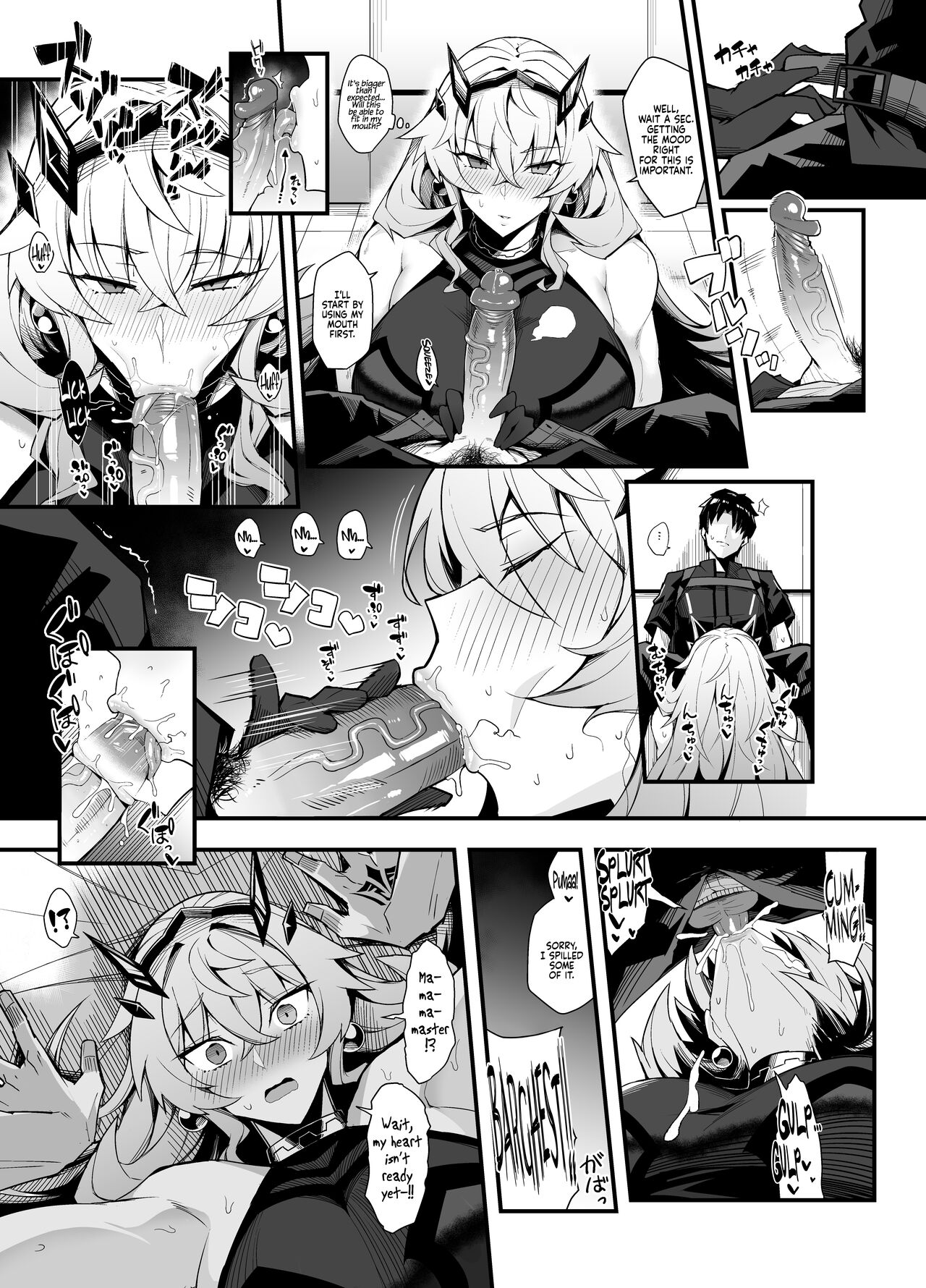 [Arimura Daikon]Bageko to Asa made Ichaicha | Making out with Bageko Until Morning(Fate/Grand Order) [English] [Coffedrug] [Decensored] Page 3