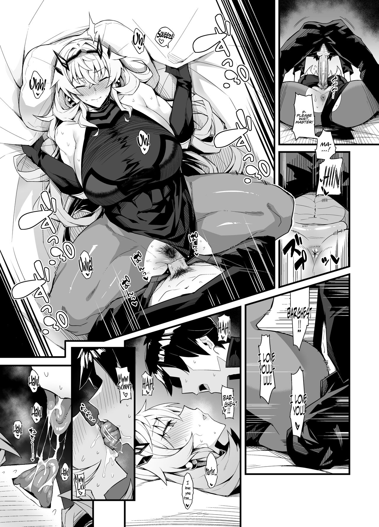 [Arimura Daikon]Bageko to Asa made Ichaicha | Making out with Bageko Until Morning(Fate/Grand Order) [English] [Coffedrug] [Decensored] Page 4