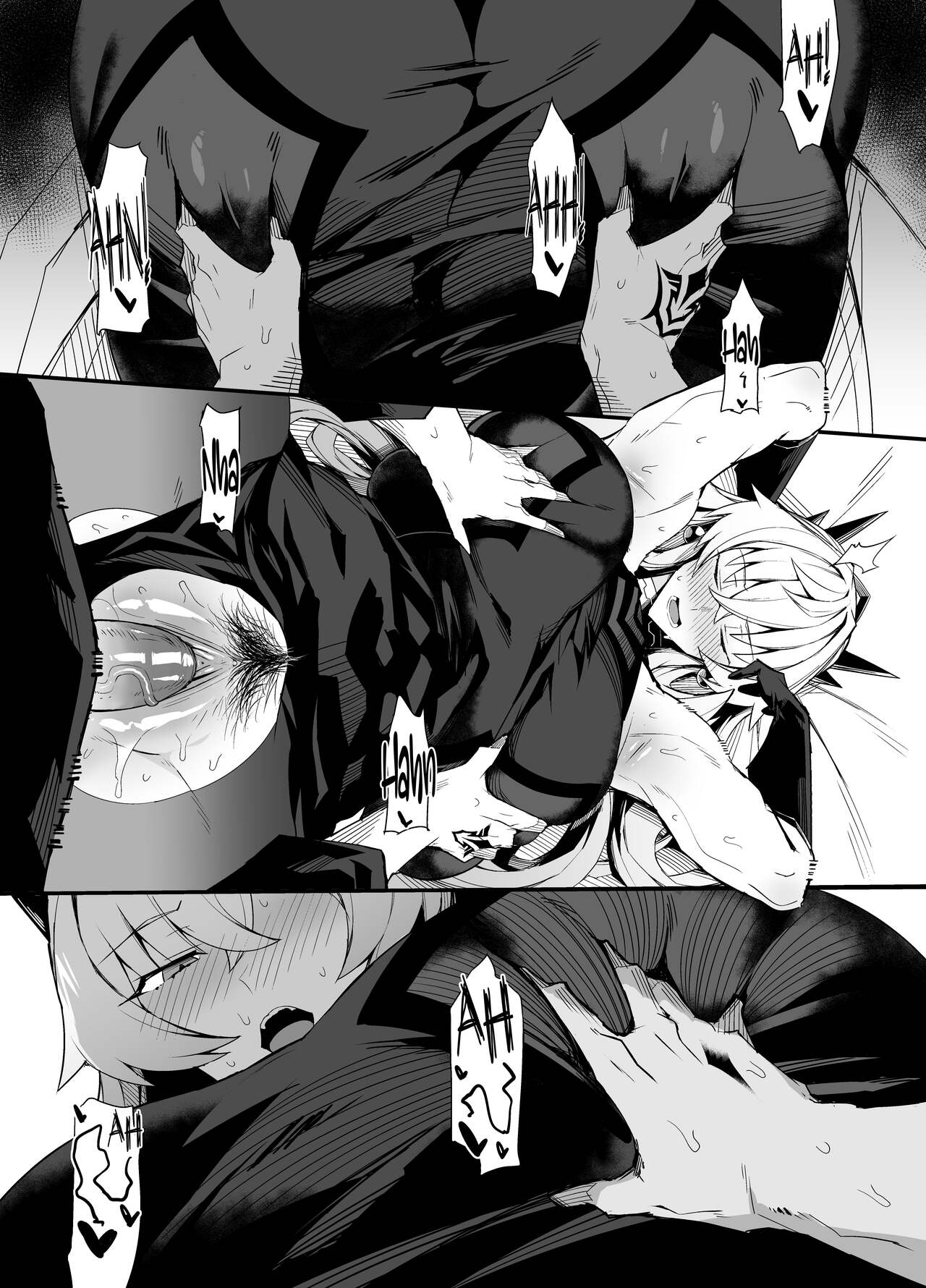 [Arimura Daikon]Bageko to Asa made Ichaicha | Making out with Bageko Until Morning(Fate/Grand Order) [English] [Coffedrug] [Decensored] Page 5