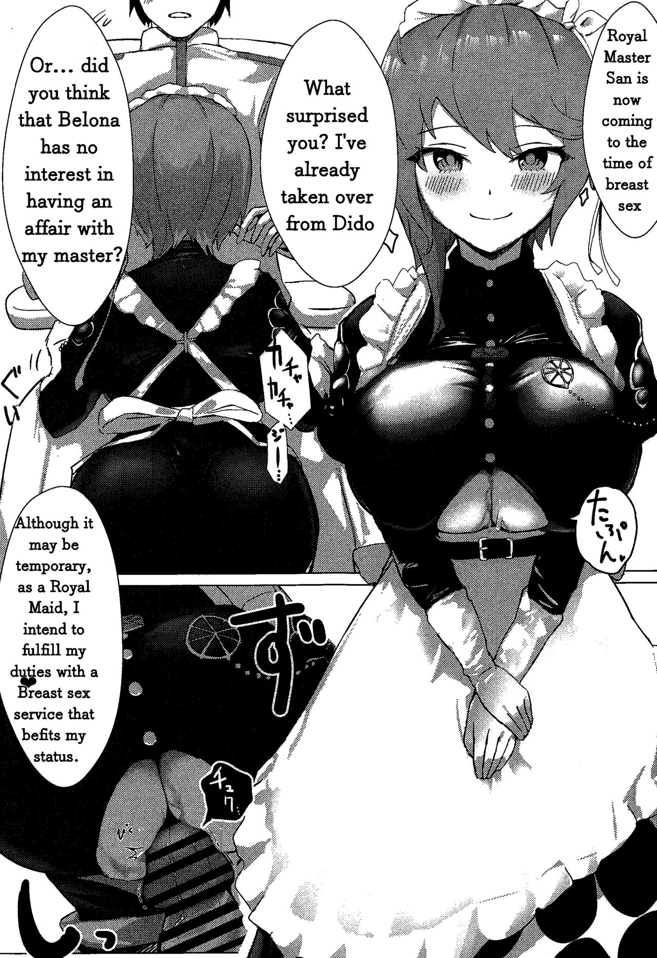 (C101) [Futo Fukutsu (Oza)]Soushisouai KAN-SEN-tachi ni Ippouteki ni Shiboritorarechau Hon | A Book of Unilateral Semen Extraction by KAN-SEN Ladies of Lovesickness(Azur Lane) [English] Page 10