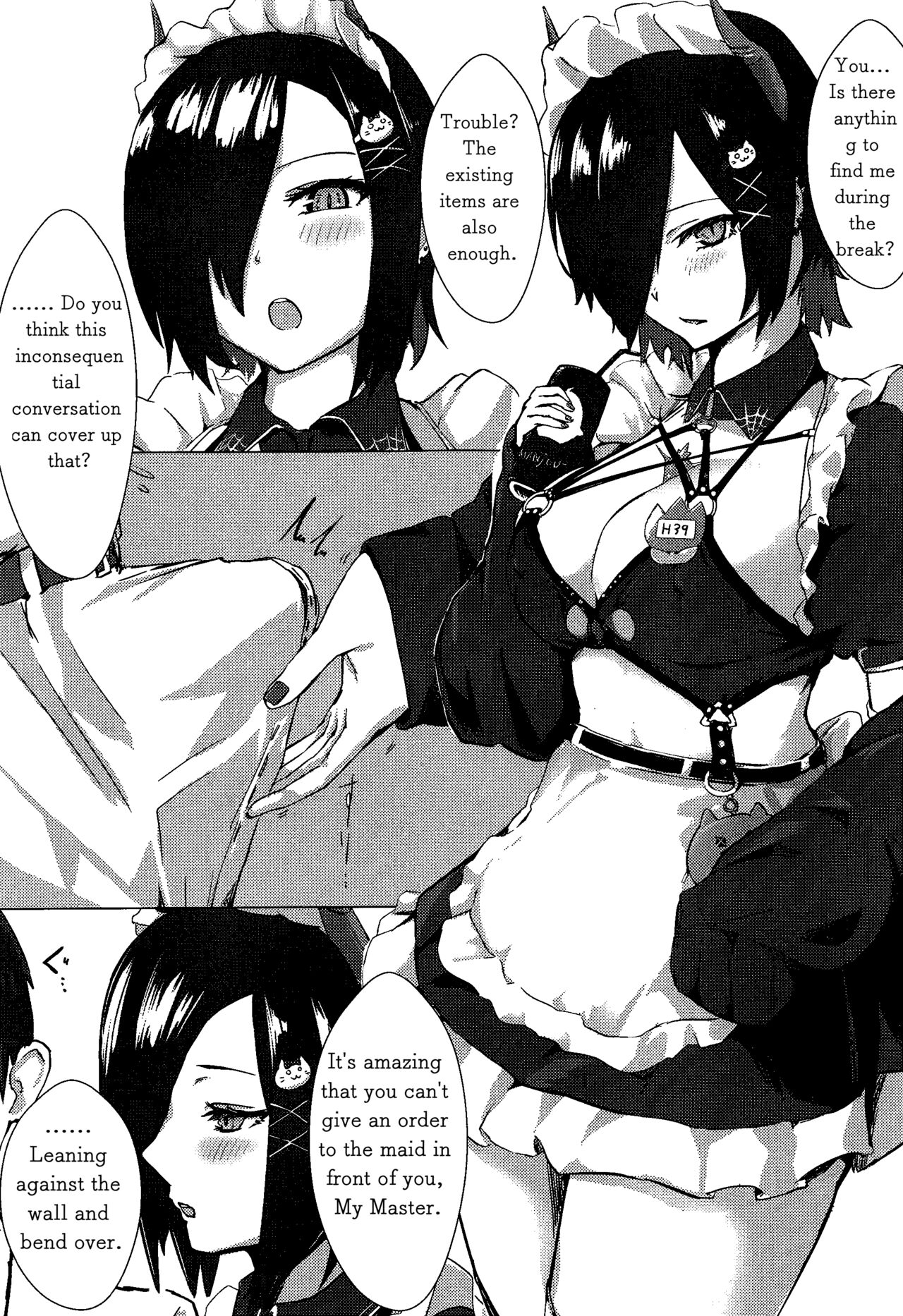 (C101) [Futo Fukutsu (Oza)]Soushisouai KAN-SEN-tachi ni Ippouteki ni Shiboritorarechau Hon | A Book of Unilateral Semen Extraction by KAN-SEN Ladies of Lovesickness(Azur Lane) [English] Page 2