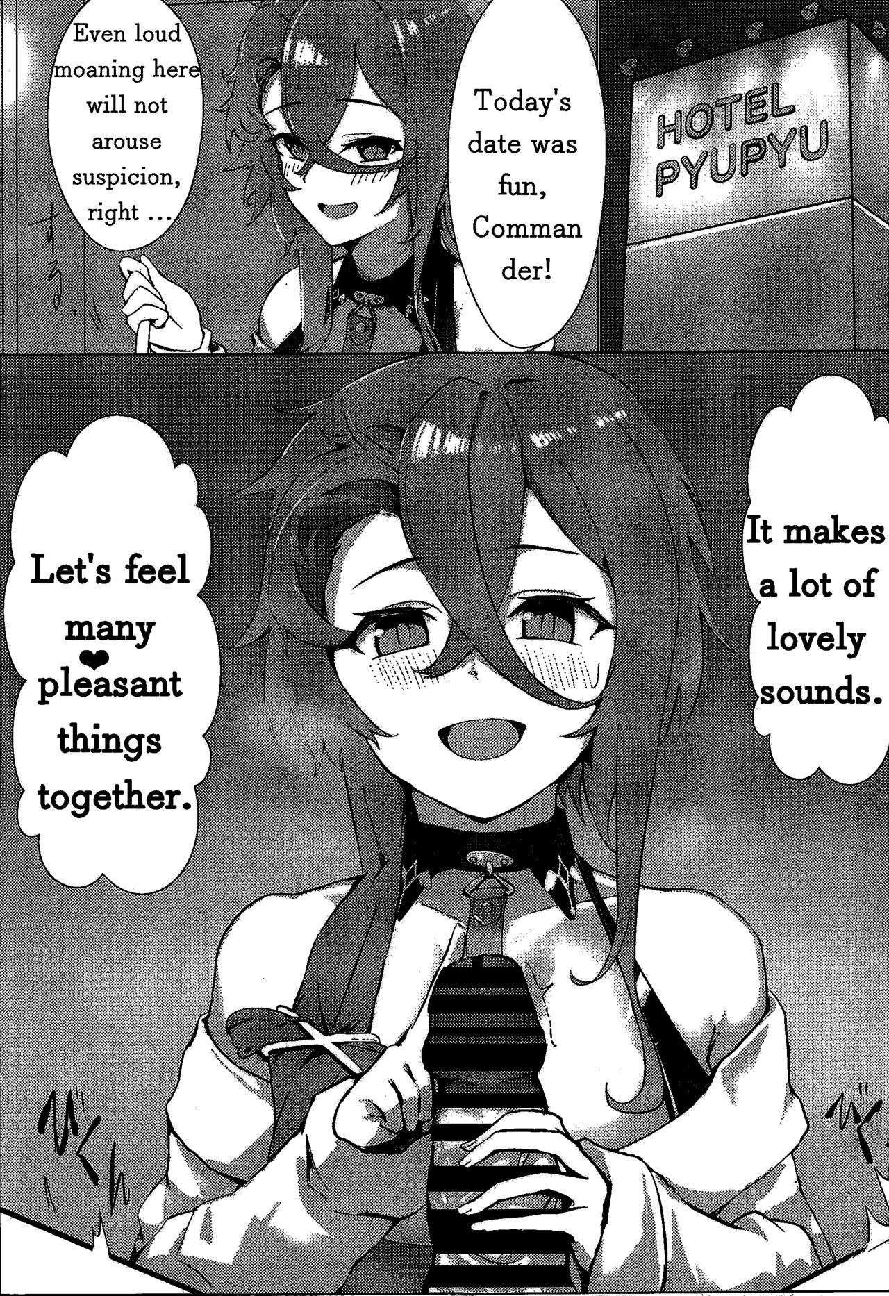 (C101) [Futo Fukutsu (Oza)]Soushisouai KAN-SEN-tachi ni Ippouteki ni Shiboritorarechau Hon | A Book of Unilateral Semen Extraction by KAN-SEN Ladies of Lovesickness(Azur Lane) [English] Page 6