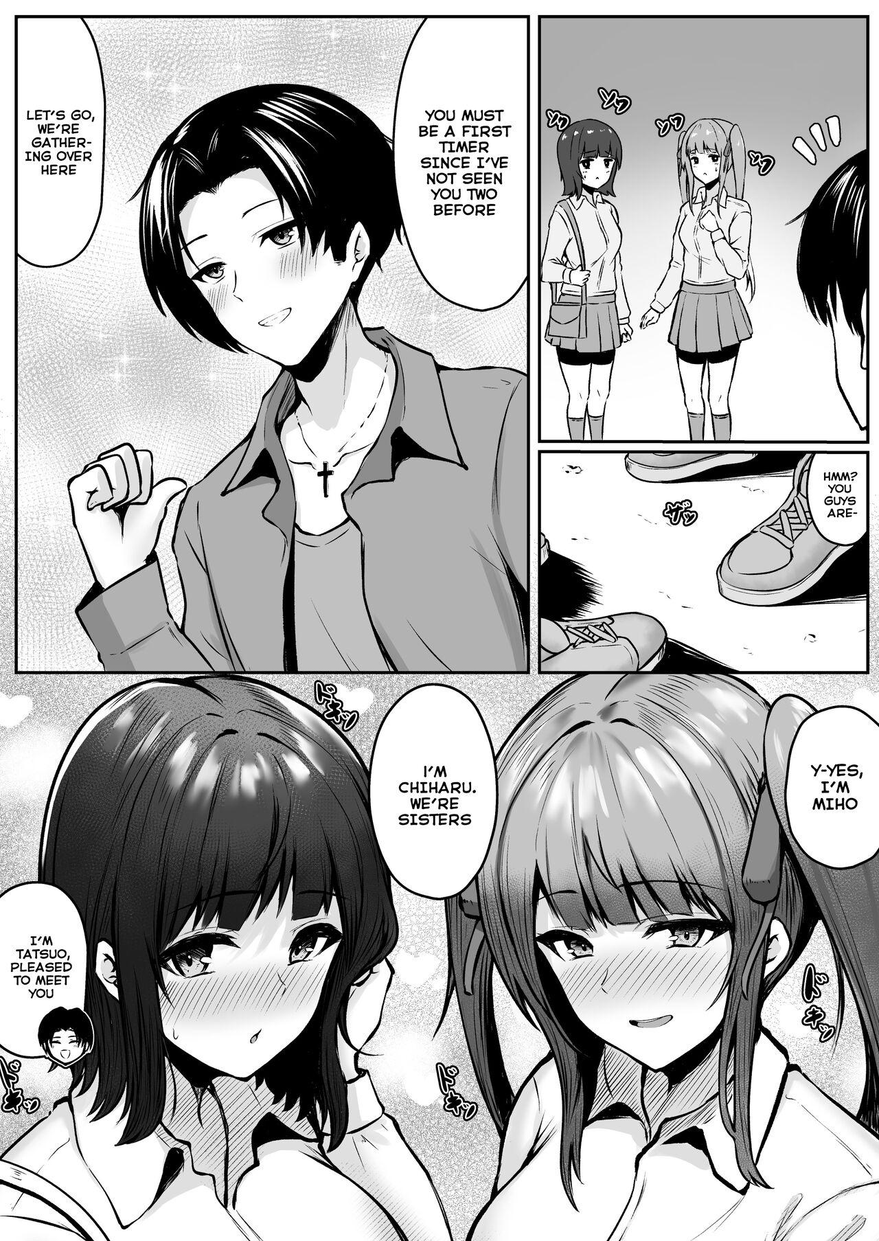 [Nekomimi to Kuro Mask (cielo)]Jiraikei Imouto ni Kareshi Netorareterunda ga ~ReaJuu no Ane to Papakatsu Suru Imouto~[English] [Tomoshibi+SquigglesJP] Page 13