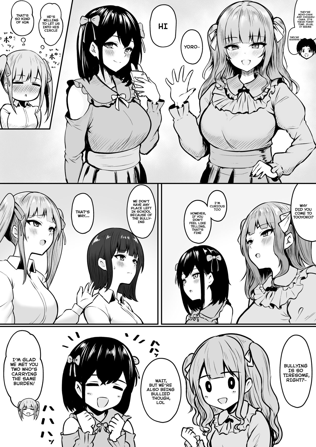 [Nekomimi to Kuro Mask (cielo)]Jiraikei Imouto ni Kareshi Netorareterunda ga ~ReaJuu no Ane to Papakatsu Suru Imouto~[English] [Tomoshibi+SquigglesJP] Page 14