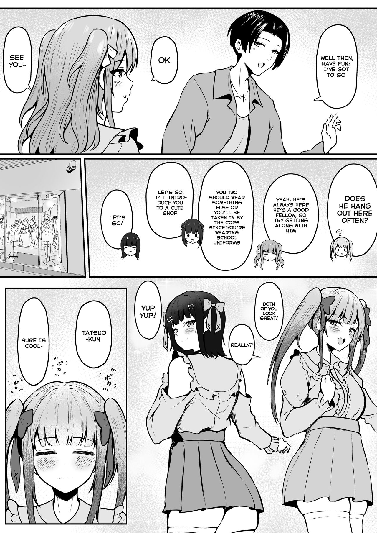 [Nekomimi to Kuro Mask (cielo)]Jiraikei Imouto ni Kareshi Netorareterunda ga ~ReaJuu no Ane to Papakatsu Suru Imouto~[English] [Tomoshibi+SquigglesJP] Page 15