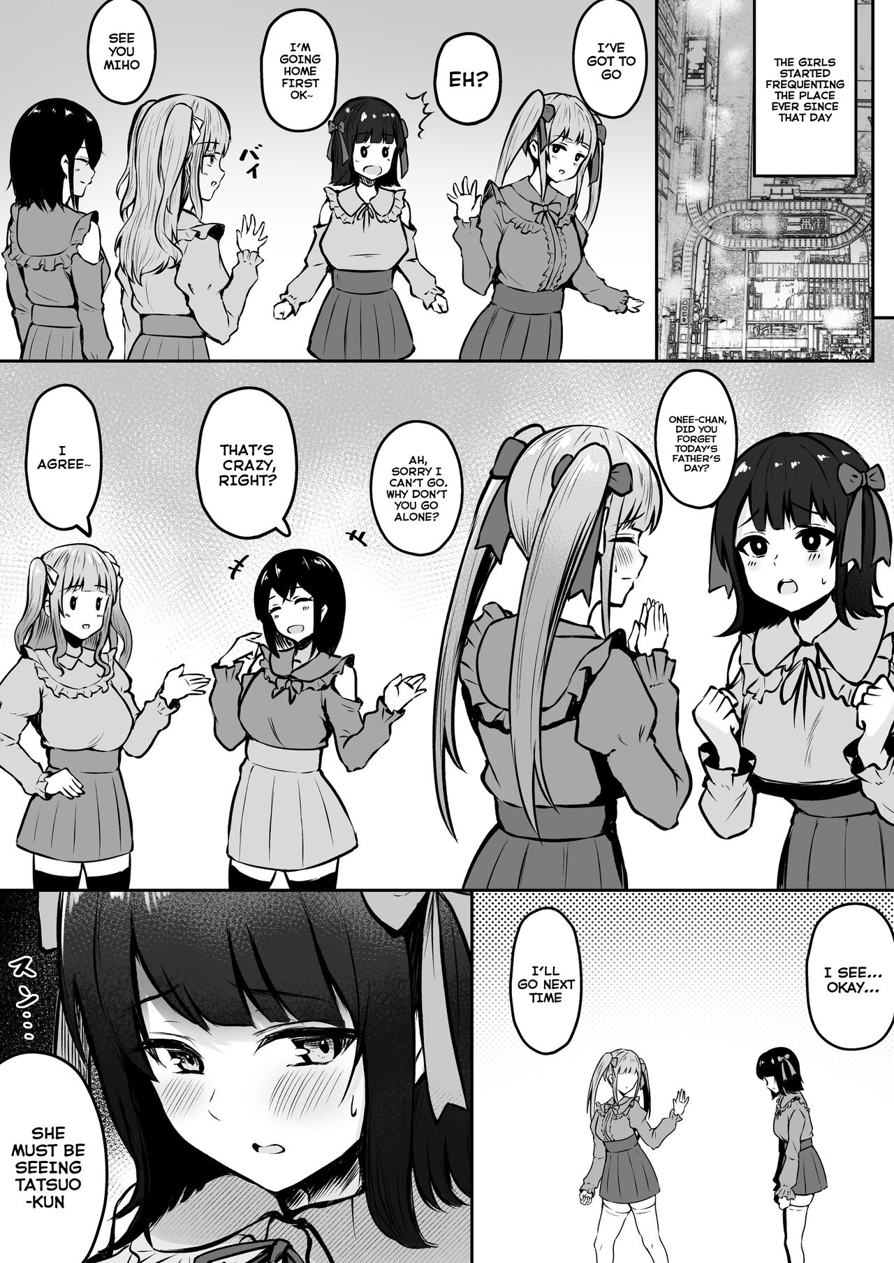 [Nekomimi to Kuro Mask (cielo)]Jiraikei Imouto ni Kareshi Netorareterunda ga ~ReaJuu no Ane to Papakatsu Suru Imouto~[English] [Tomoshibi+SquigglesJP] Page 16
