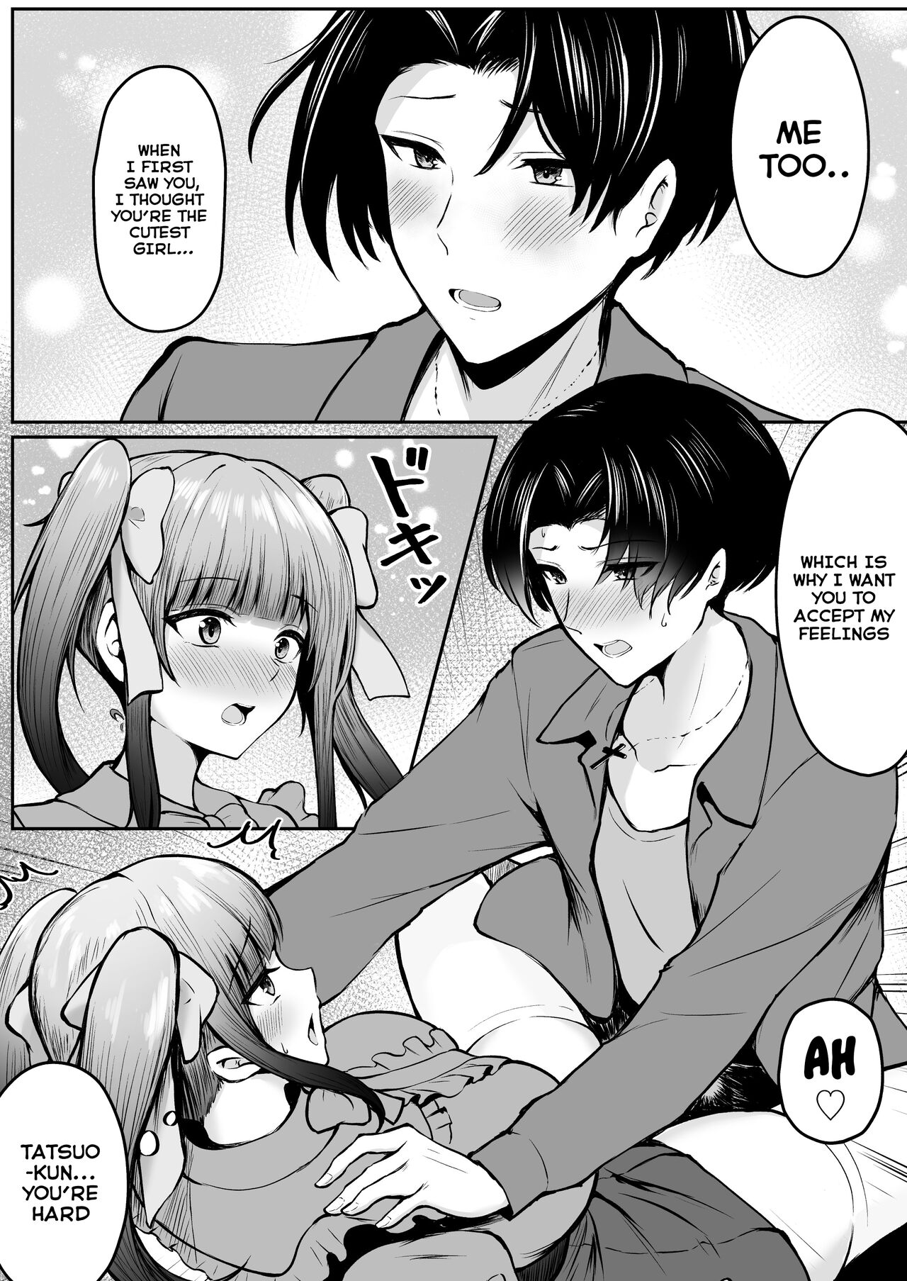 [Nekomimi to Kuro Mask (cielo)]Jiraikei Imouto ni Kareshi Netorareterunda ga ~ReaJuu no Ane to Papakatsu Suru Imouto~[English] [Tomoshibi+SquigglesJP] Page 19