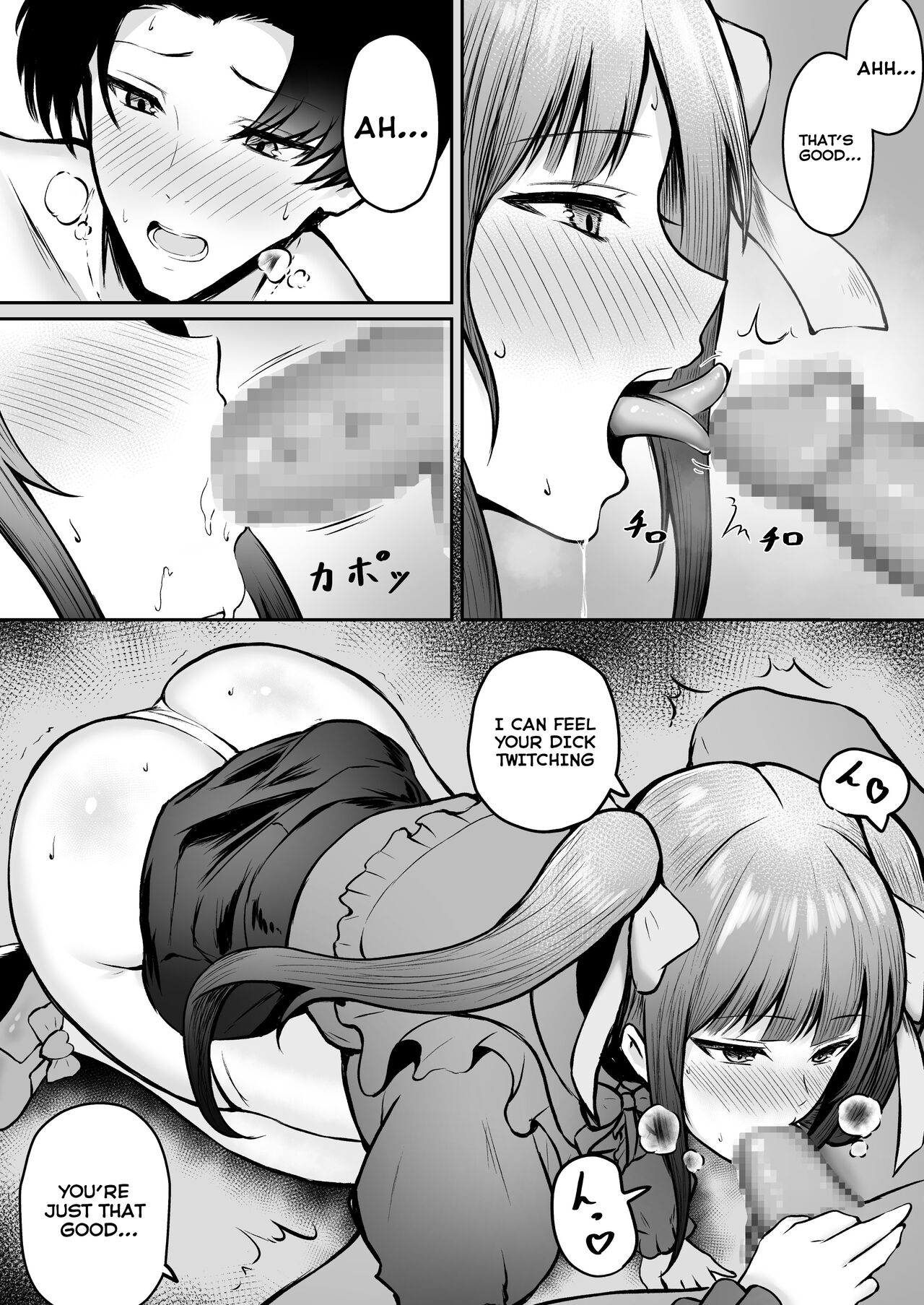 [Nekomimi to Kuro Mask (cielo)]Jiraikei Imouto ni Kareshi Netorareterunda ga ~ReaJuu no Ane to Papakatsu Suru Imouto~[English] [Tomoshibi+SquigglesJP] Page 21