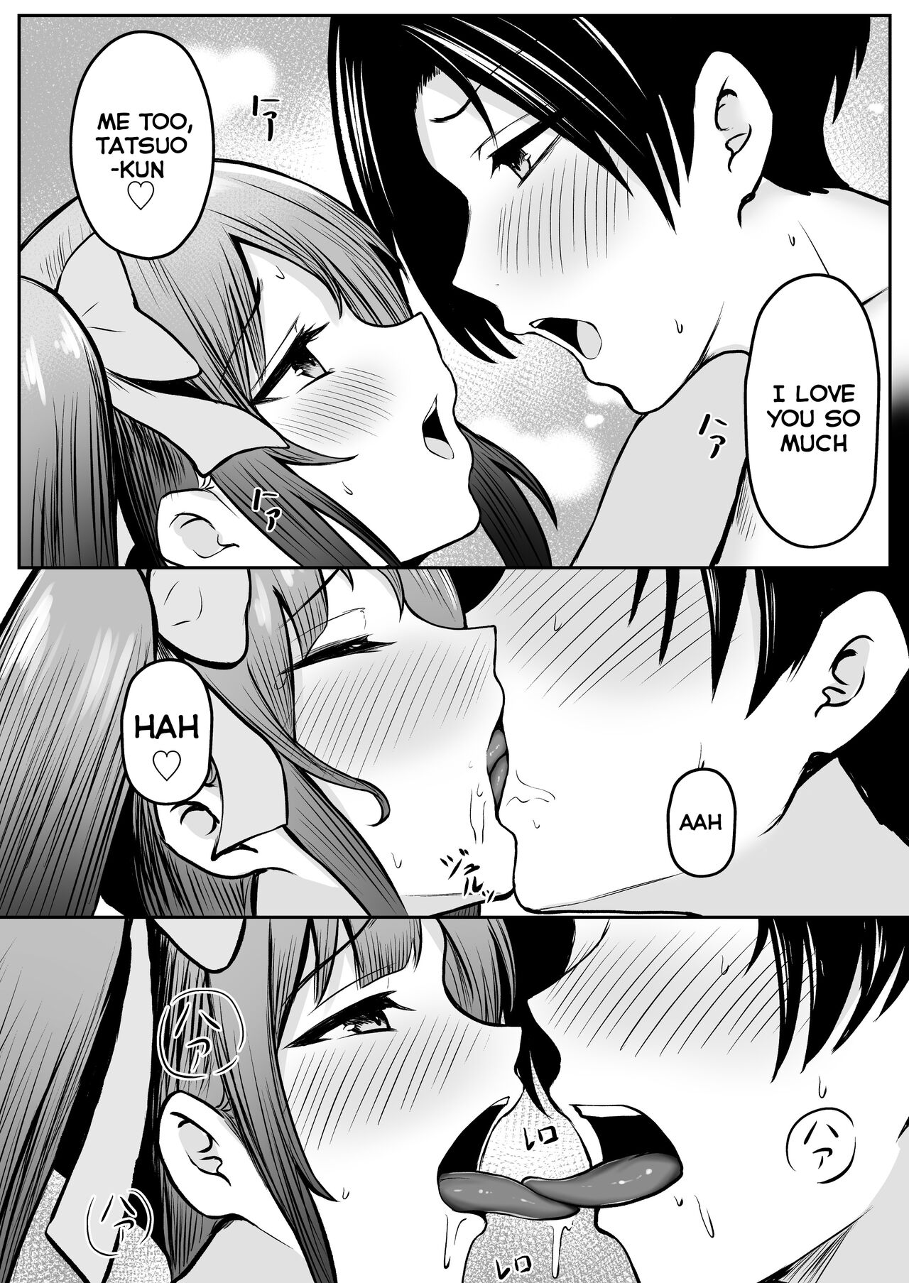 [Nekomimi to Kuro Mask (cielo)]Jiraikei Imouto ni Kareshi Netorareterunda ga ~ReaJuu no Ane to Papakatsu Suru Imouto~[English] [Tomoshibi+SquigglesJP] Page 27