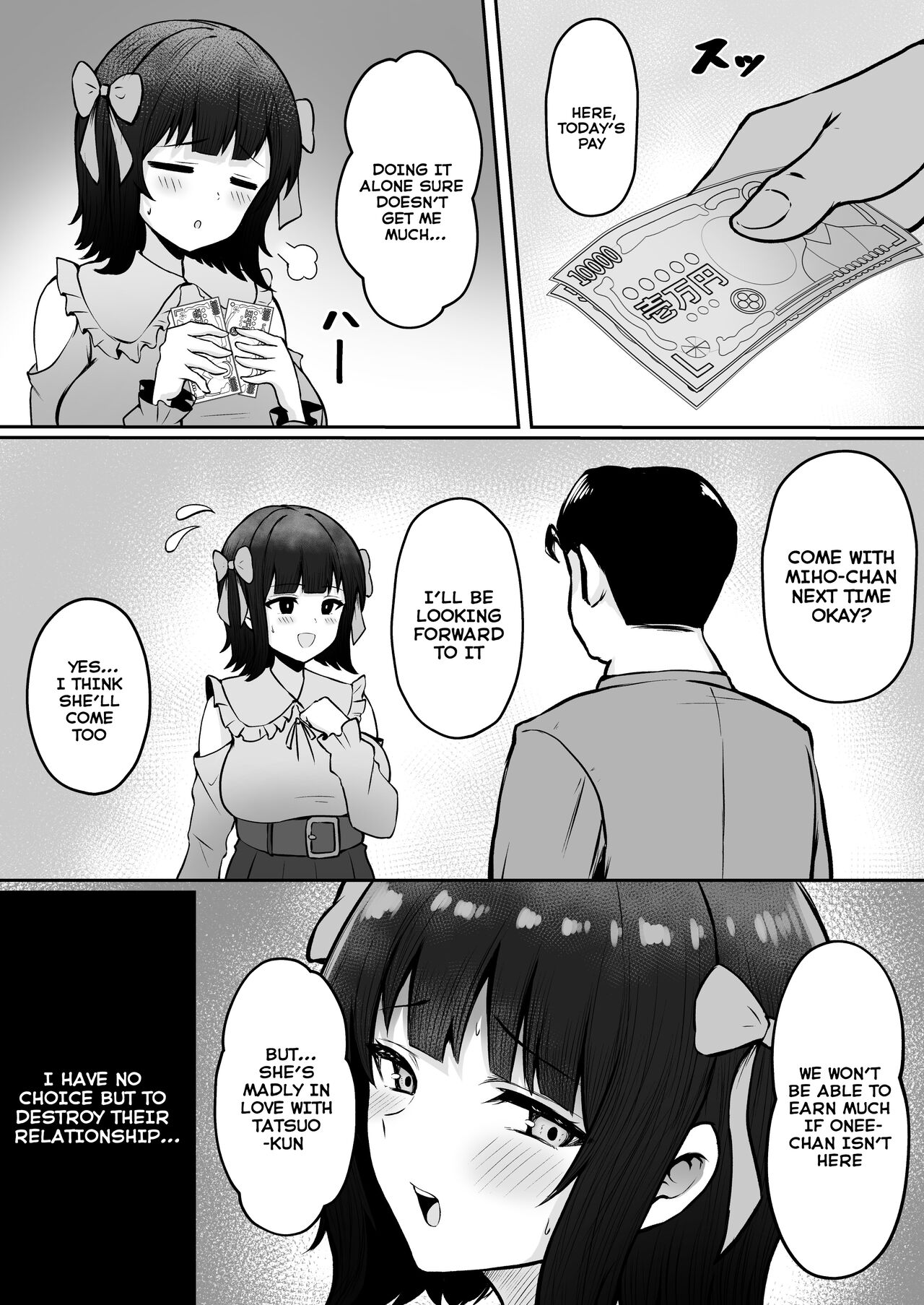 [Nekomimi to Kuro Mask (cielo)]Jiraikei Imouto ni Kareshi Netorareterunda ga ~ReaJuu no Ane to Papakatsu Suru Imouto~[English] [Tomoshibi+SquigglesJP] Page 37