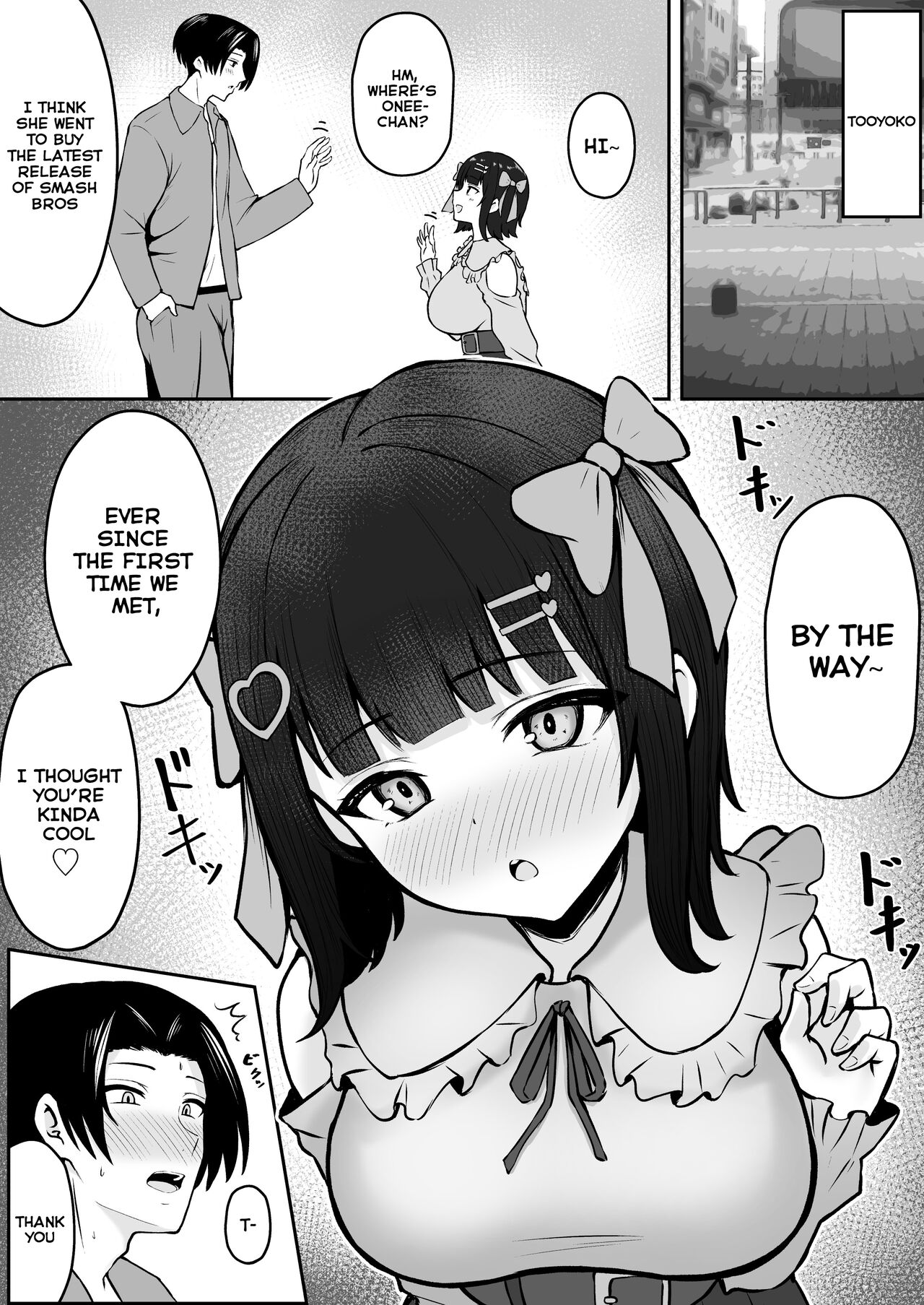 [Nekomimi to Kuro Mask (cielo)]Jiraikei Imouto ni Kareshi Netorareterunda ga ~ReaJuu no Ane to Papakatsu Suru Imouto~[English] [Tomoshibi+SquigglesJP] Page 38