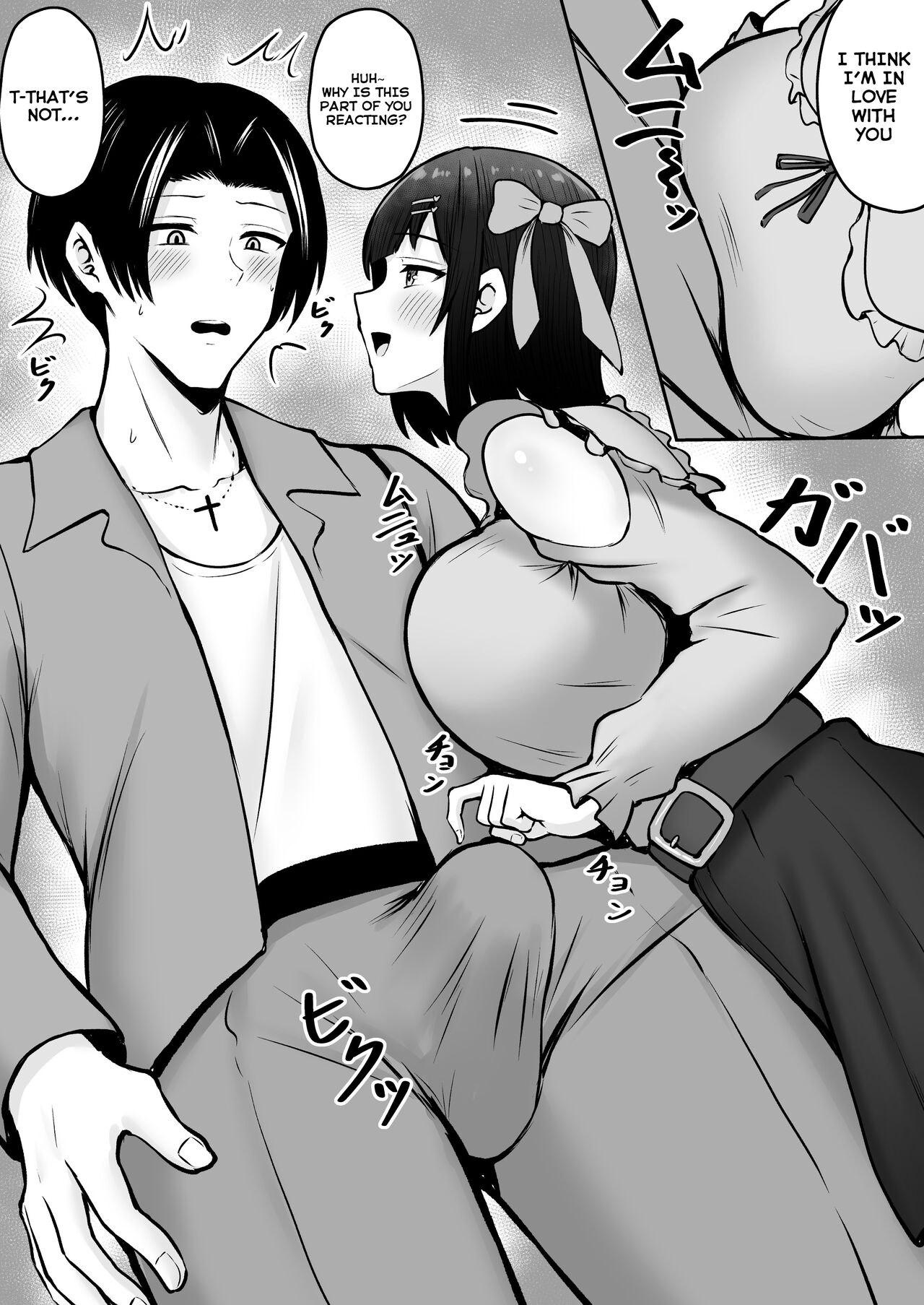 [Nekomimi to Kuro Mask (cielo)]Jiraikei Imouto ni Kareshi Netorareterunda ga ~ReaJuu no Ane to Papakatsu Suru Imouto~[English] [Tomoshibi+SquigglesJP] Page 39