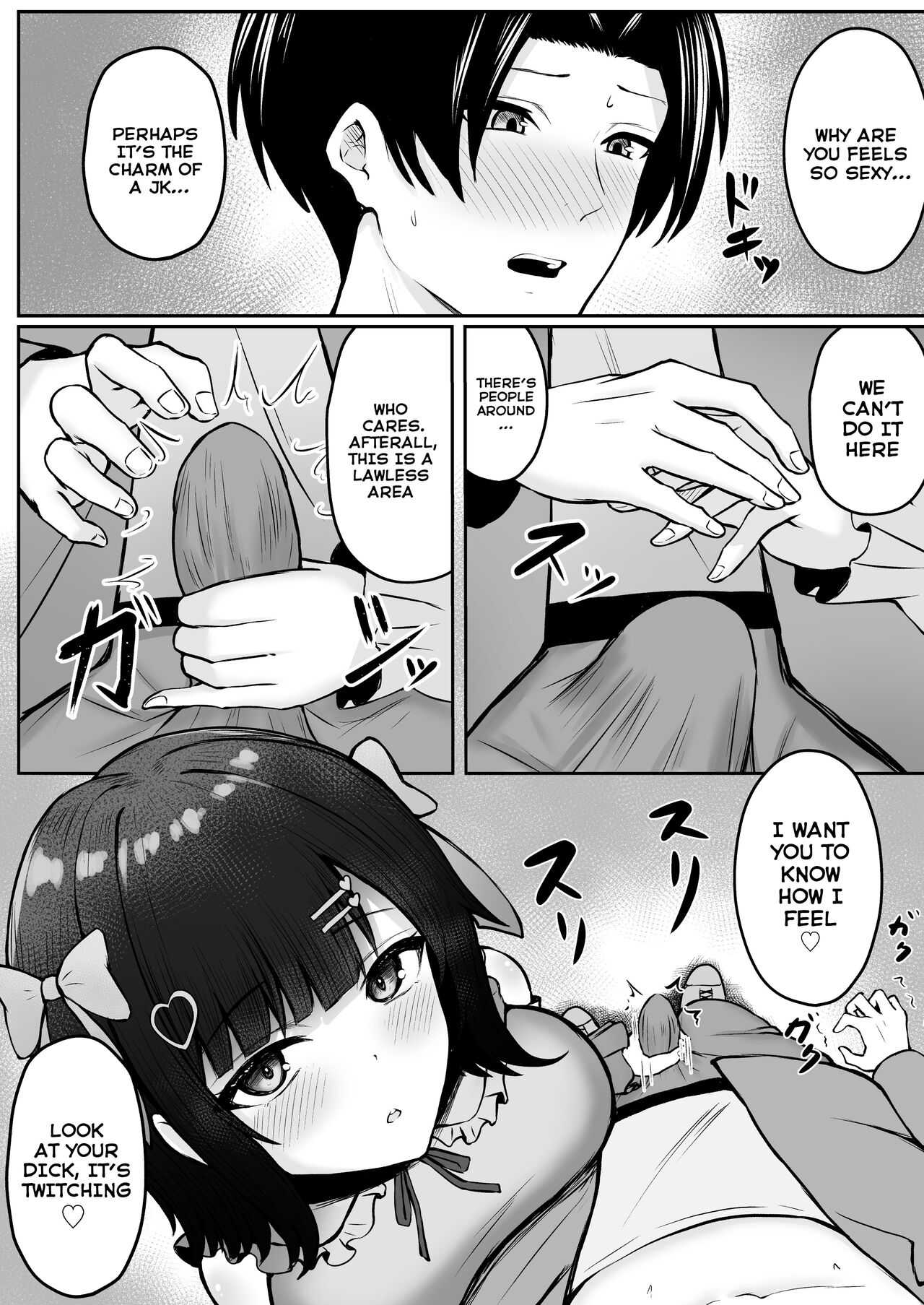 [Nekomimi to Kuro Mask (cielo)]Jiraikei Imouto ni Kareshi Netorareterunda ga ~ReaJuu no Ane to Papakatsu Suru Imouto~[English] [Tomoshibi+SquigglesJP] Page 40