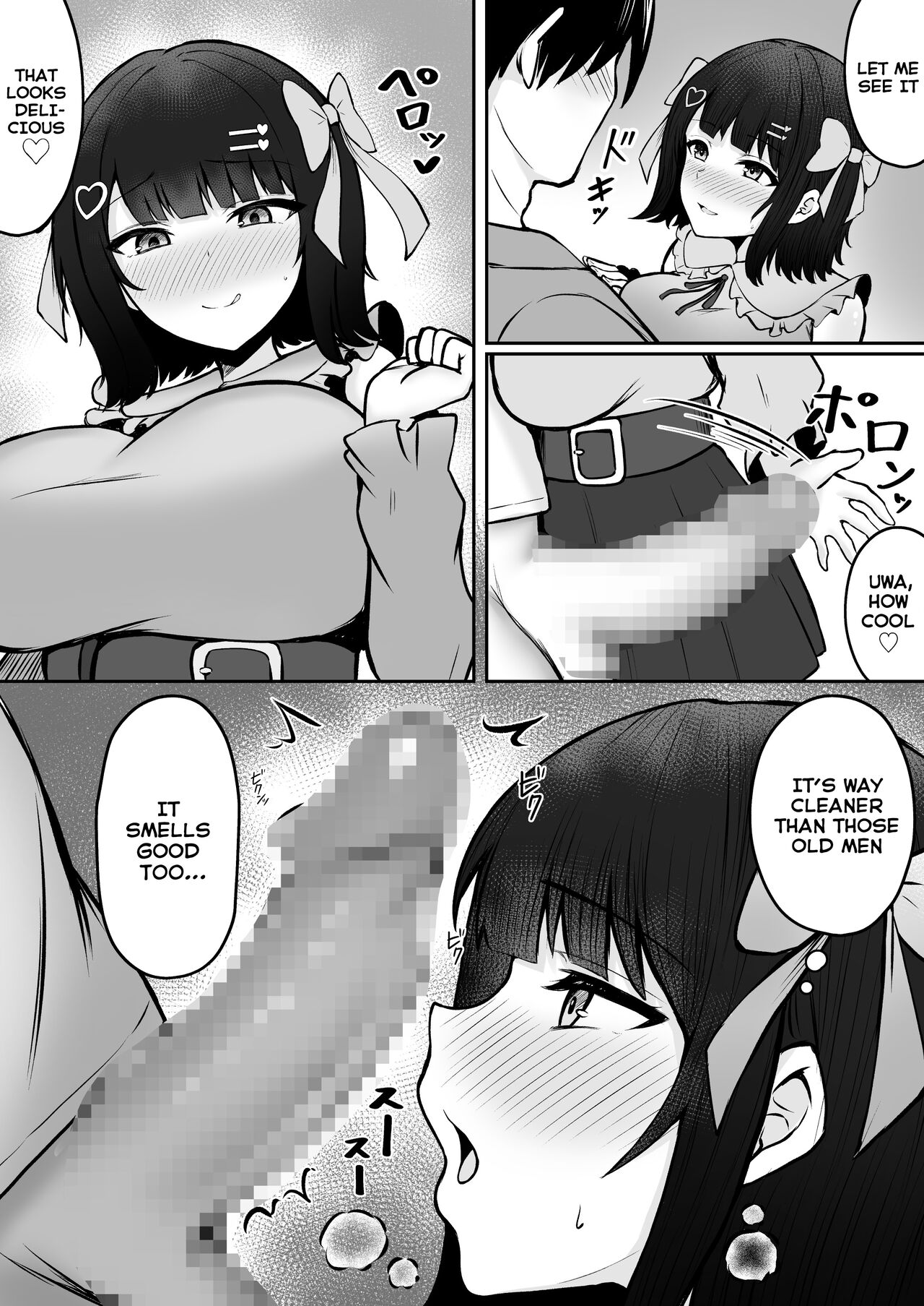 [Nekomimi to Kuro Mask (cielo)]Jiraikei Imouto ni Kareshi Netorareterunda ga ~ReaJuu no Ane to Papakatsu Suru Imouto~[English] [Tomoshibi+SquigglesJP] Page 41