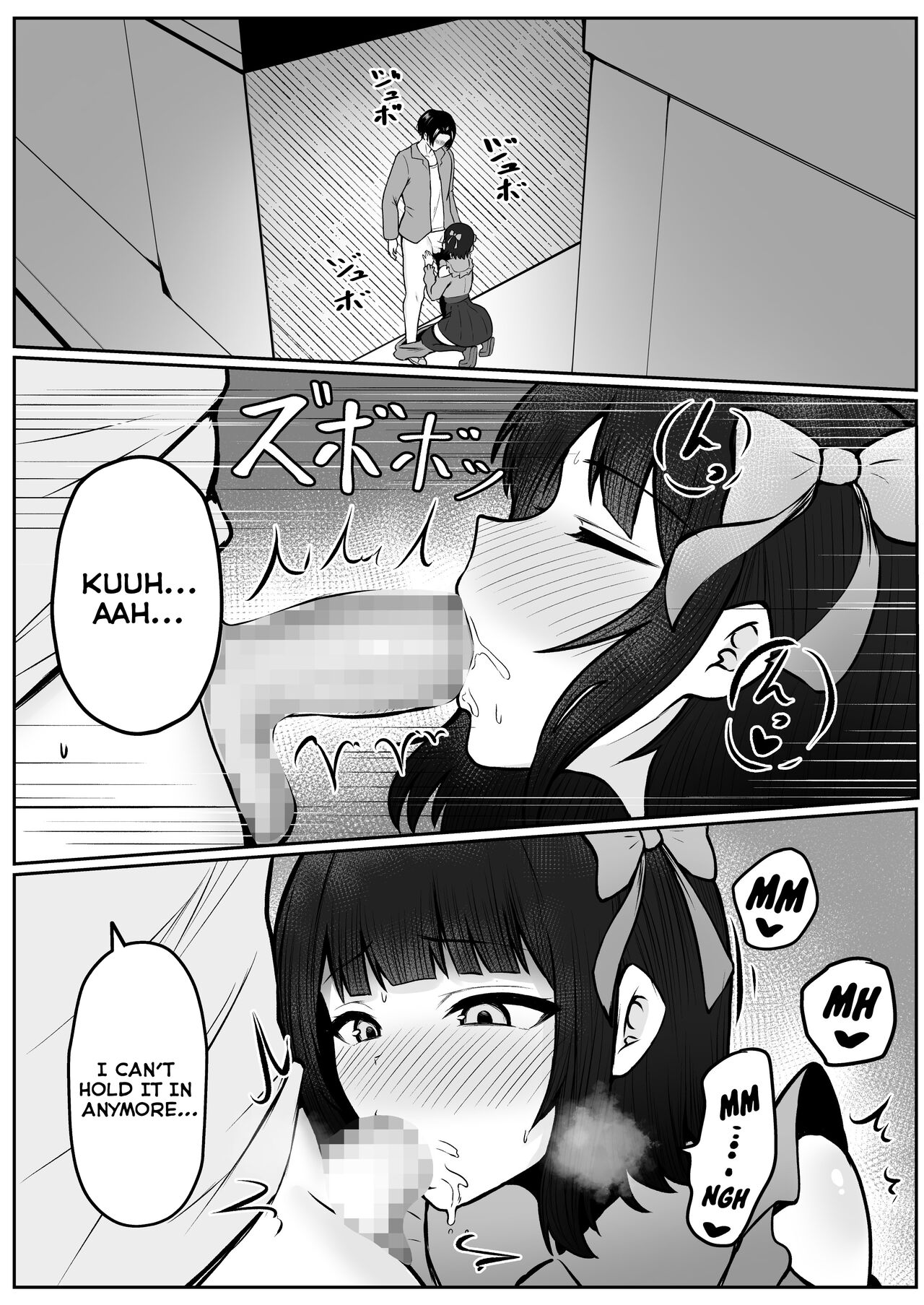 [Nekomimi to Kuro Mask (cielo)]Jiraikei Imouto ni Kareshi Netorareterunda ga ~ReaJuu no Ane to Papakatsu Suru Imouto~[English] [Tomoshibi+SquigglesJP] Page 43
