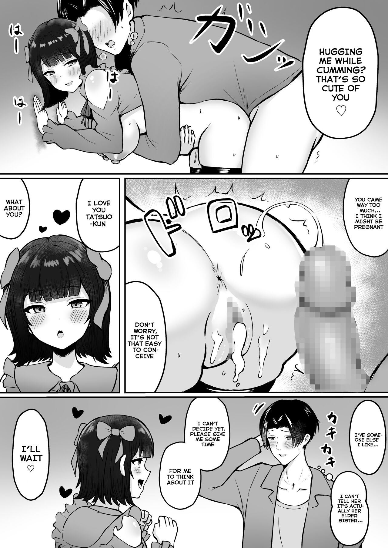 [Nekomimi to Kuro Mask (cielo)]Jiraikei Imouto ni Kareshi Netorareterunda ga ~ReaJuu no Ane to Papakatsu Suru Imouto~[English] [Tomoshibi+SquigglesJP] Page 52