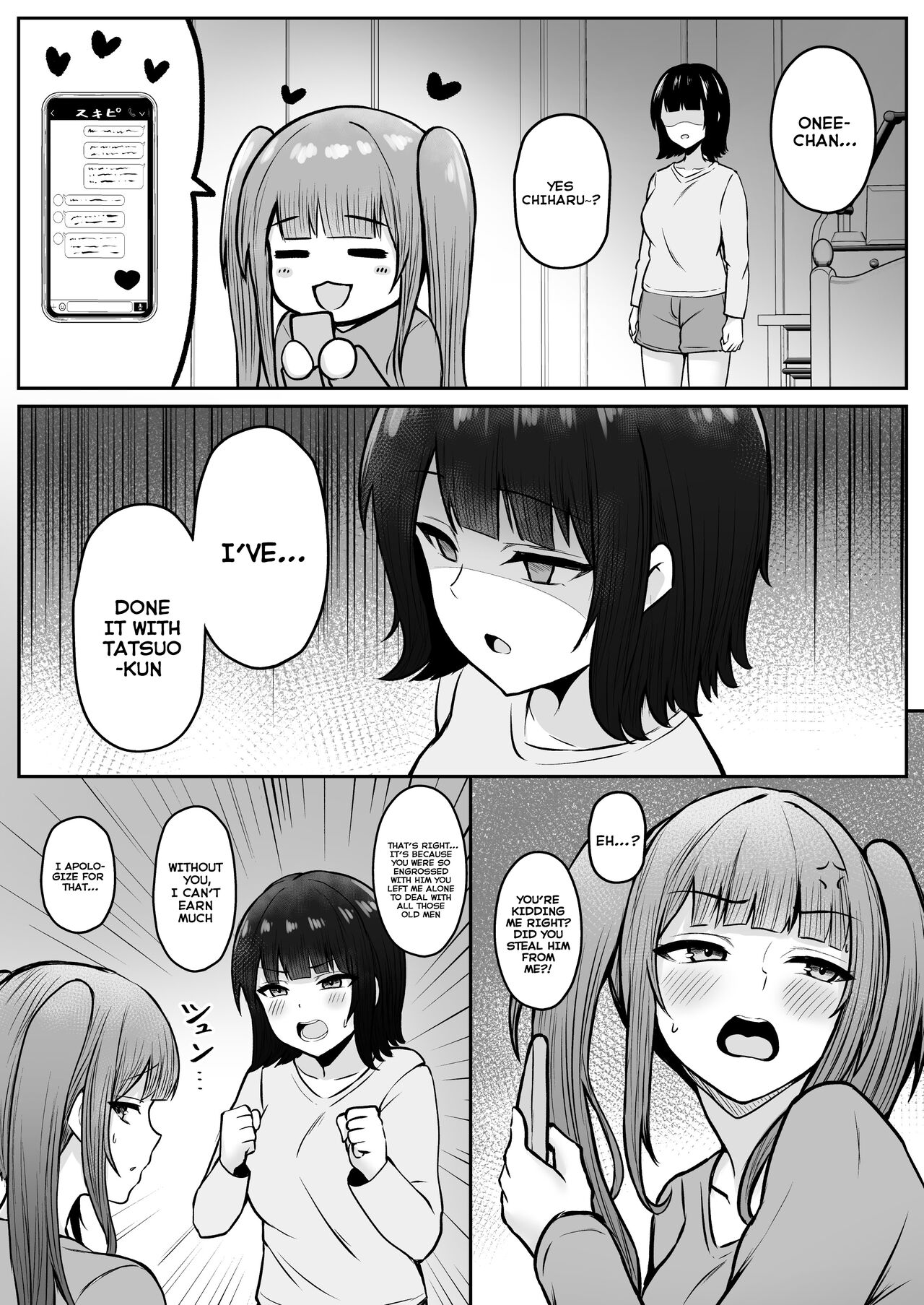 [Nekomimi to Kuro Mask (cielo)]Jiraikei Imouto ni Kareshi Netorareterunda ga ~ReaJuu no Ane to Papakatsu Suru Imouto~[English] [Tomoshibi+SquigglesJP] Page 54