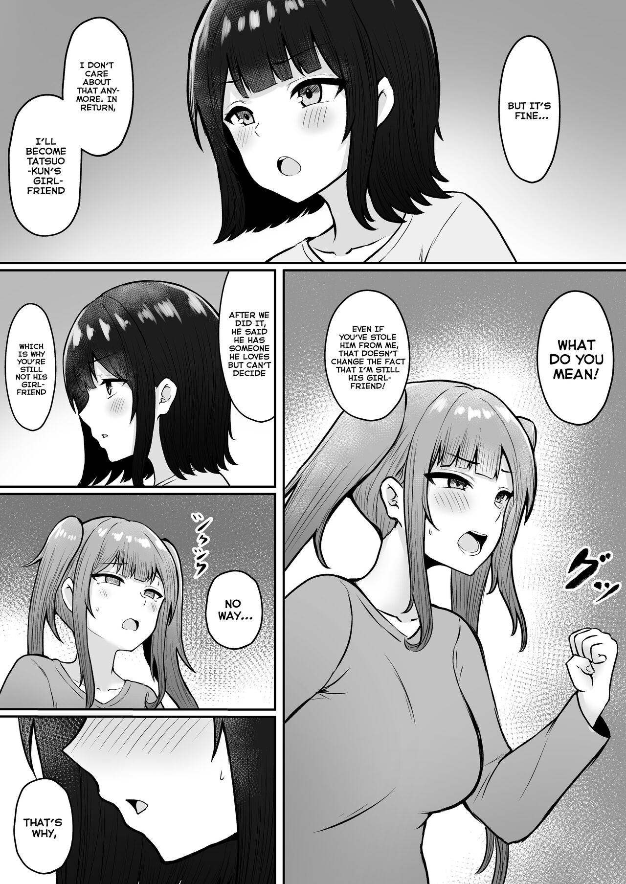 [Nekomimi to Kuro Mask (cielo)]Jiraikei Imouto ni Kareshi Netorareterunda ga ~ReaJuu no Ane to Papakatsu Suru Imouto~[English] [Tomoshibi+SquigglesJP] Page 55