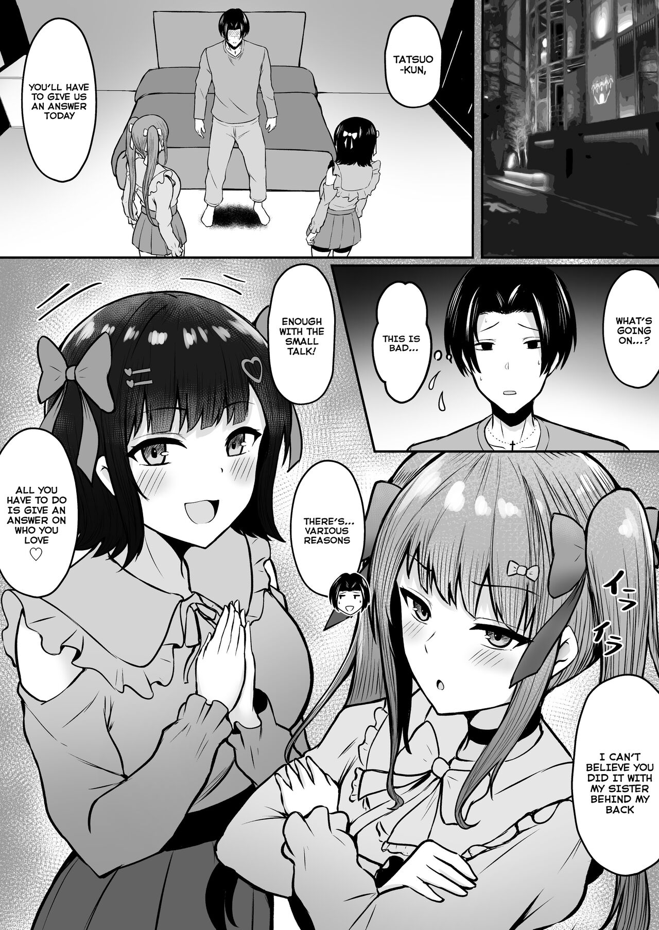[Nekomimi to Kuro Mask (cielo)]Jiraikei Imouto ni Kareshi Netorareterunda ga ~ReaJuu no Ane to Papakatsu Suru Imouto~[English] [Tomoshibi+SquigglesJP] Page 57