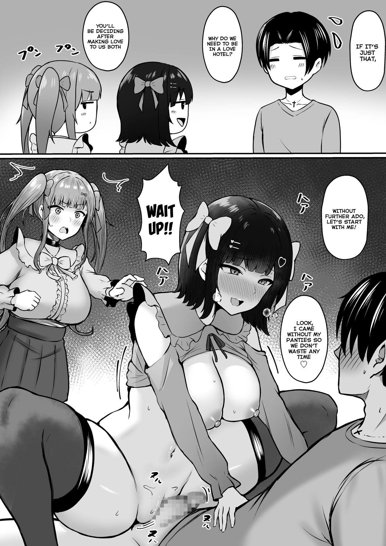 [Nekomimi to Kuro Mask (cielo)]Jiraikei Imouto ni Kareshi Netorareterunda ga ~ReaJuu no Ane to Papakatsu Suru Imouto~[English] [Tomoshibi+SquigglesJP] Page 58