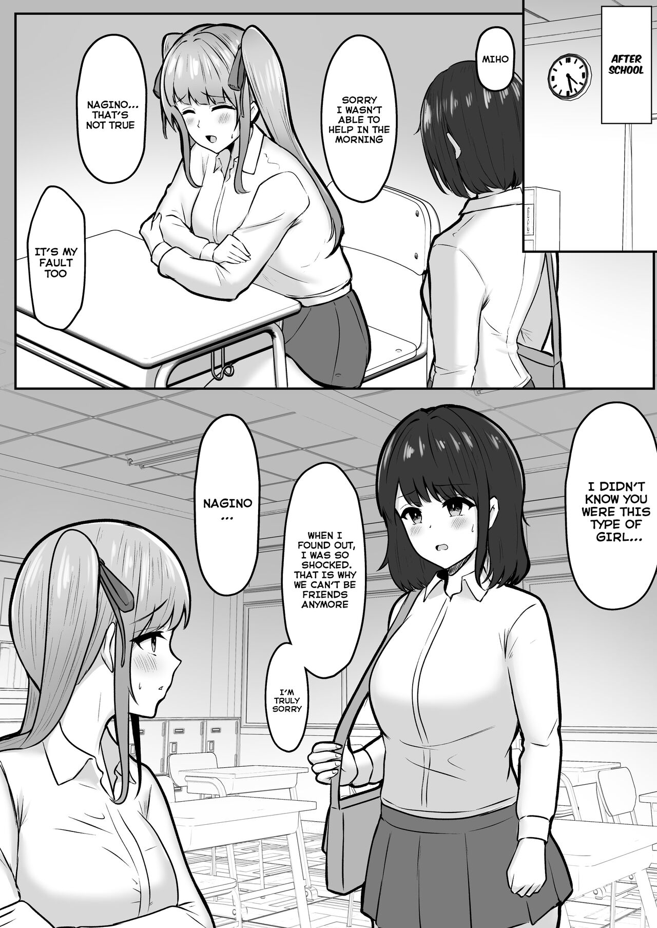 [Nekomimi to Kuro Mask (cielo)]Jiraikei Imouto ni Kareshi Netorareterunda ga ~ReaJuu no Ane to Papakatsu Suru Imouto~[English] [Tomoshibi+SquigglesJP] Page 7