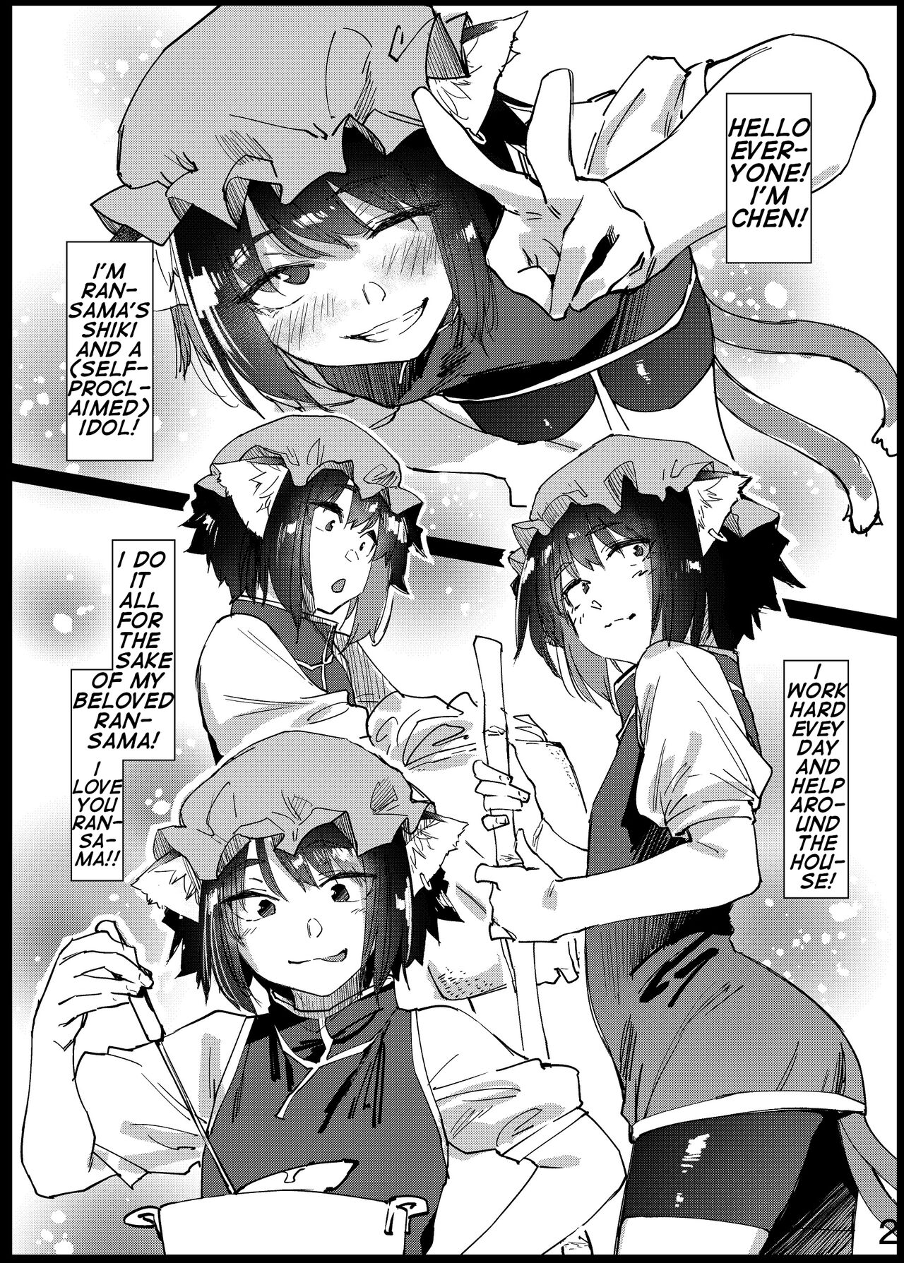 [Gobangai Hole Boys (Esuke)]Chinchin Chen-chan | Chen-chan(male) (Touhou Project) [English] [Yolo Translations] [Digital] Page 2