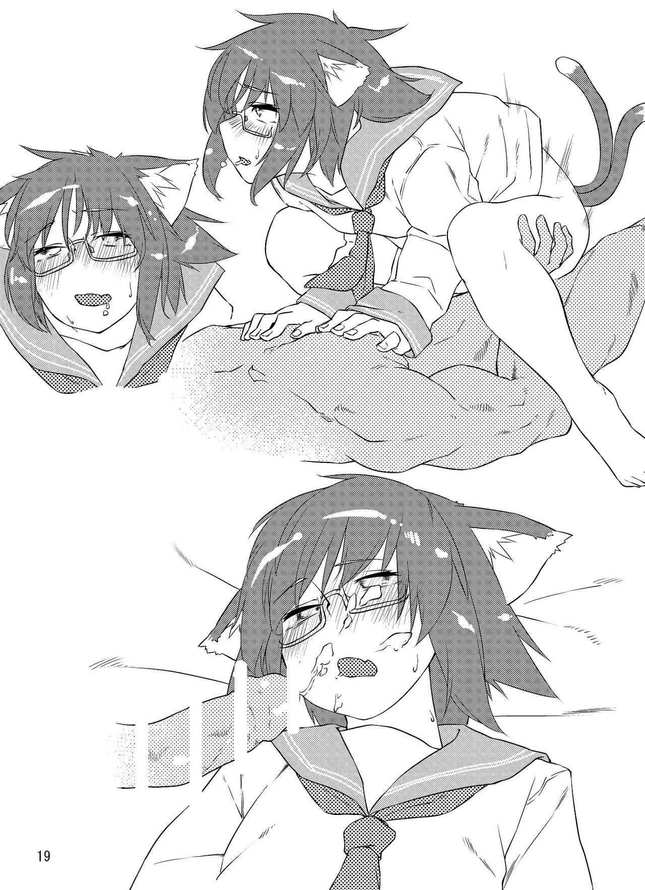 [Gobangai Hole Boys (Esuke)]Chinchin Chen-chan | Chen-chan(male) (Touhou Project) [English] [Yolo Translations] [Digital] Page 35
