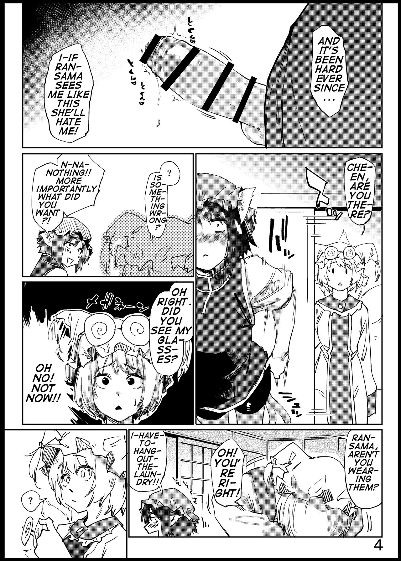 [Gobangai Hole Boys (Esuke)]Chinchin Chen-chan | Chen-chan(male) (Touhou Project) [English] [Yolo Translations] [Digital] Page 4