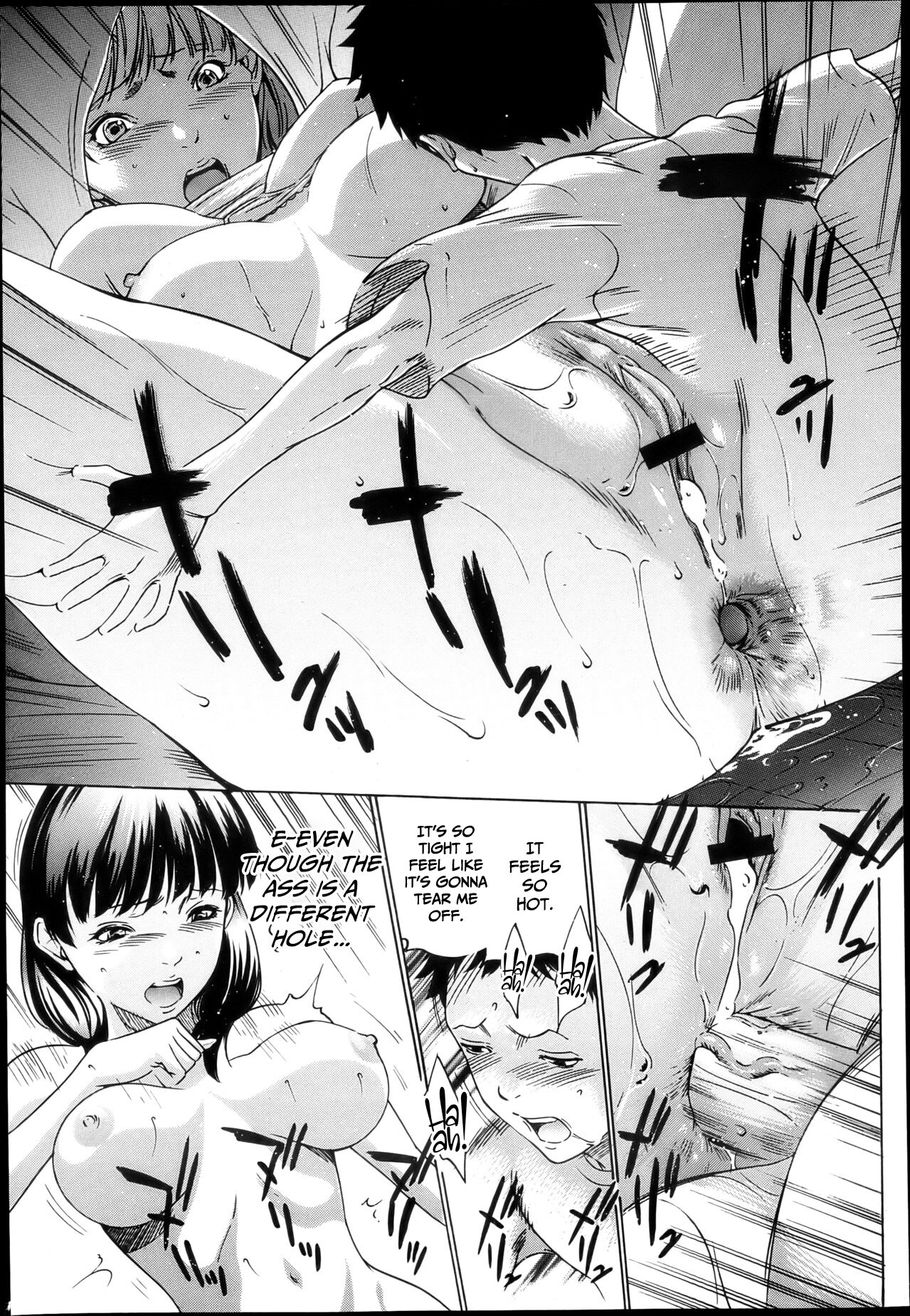 [Psycho]Daikyojin Shoujo 2 | Giant Maiden 2(COMIC Megastore H 2013-05) [English] [CulturedCommissions] Page 23