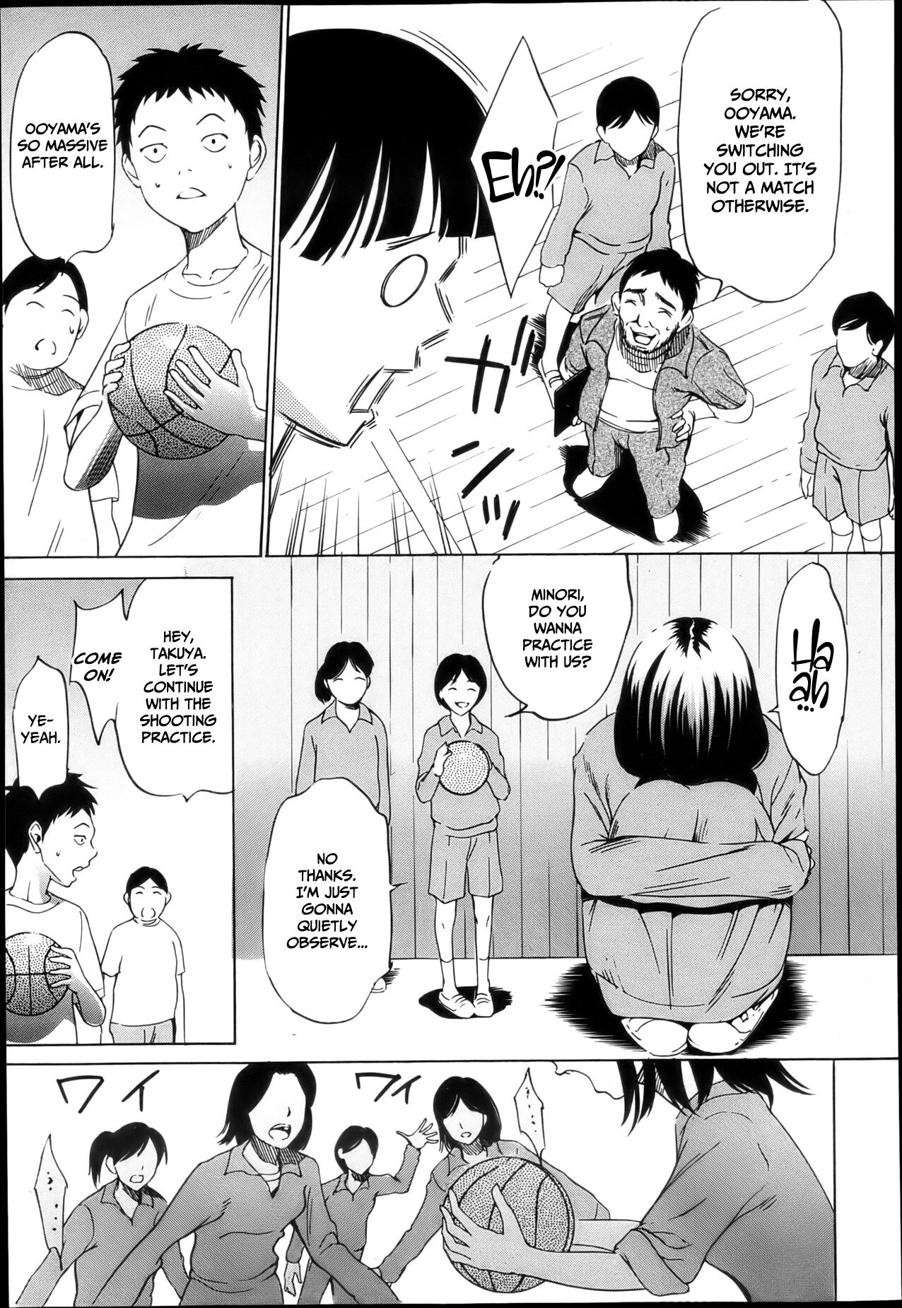 [Psycho]Daikyojin Shoujo 2 | Giant Maiden 2(COMIC Megastore H 2013-05) [English] [CulturedCommissions] Page 5