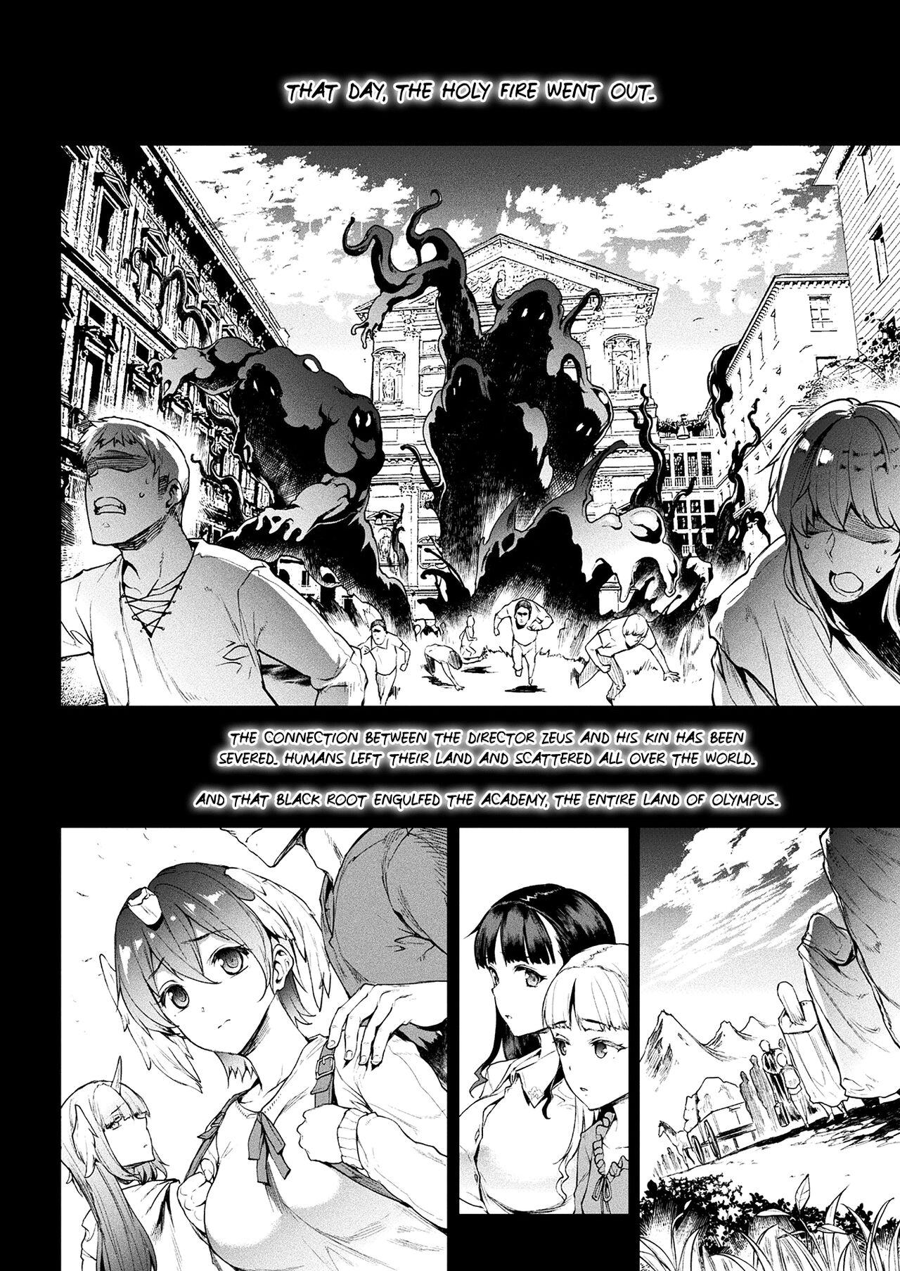 [Erect Sawaru]Dai 17-setsu Gigantomachia | Seventeenth Passage: Gigantomachy(Raikou Shinki Igis Magia III -PANDRA saga 3rd ignition-) [English] [biribiri] [Digital] Page 14