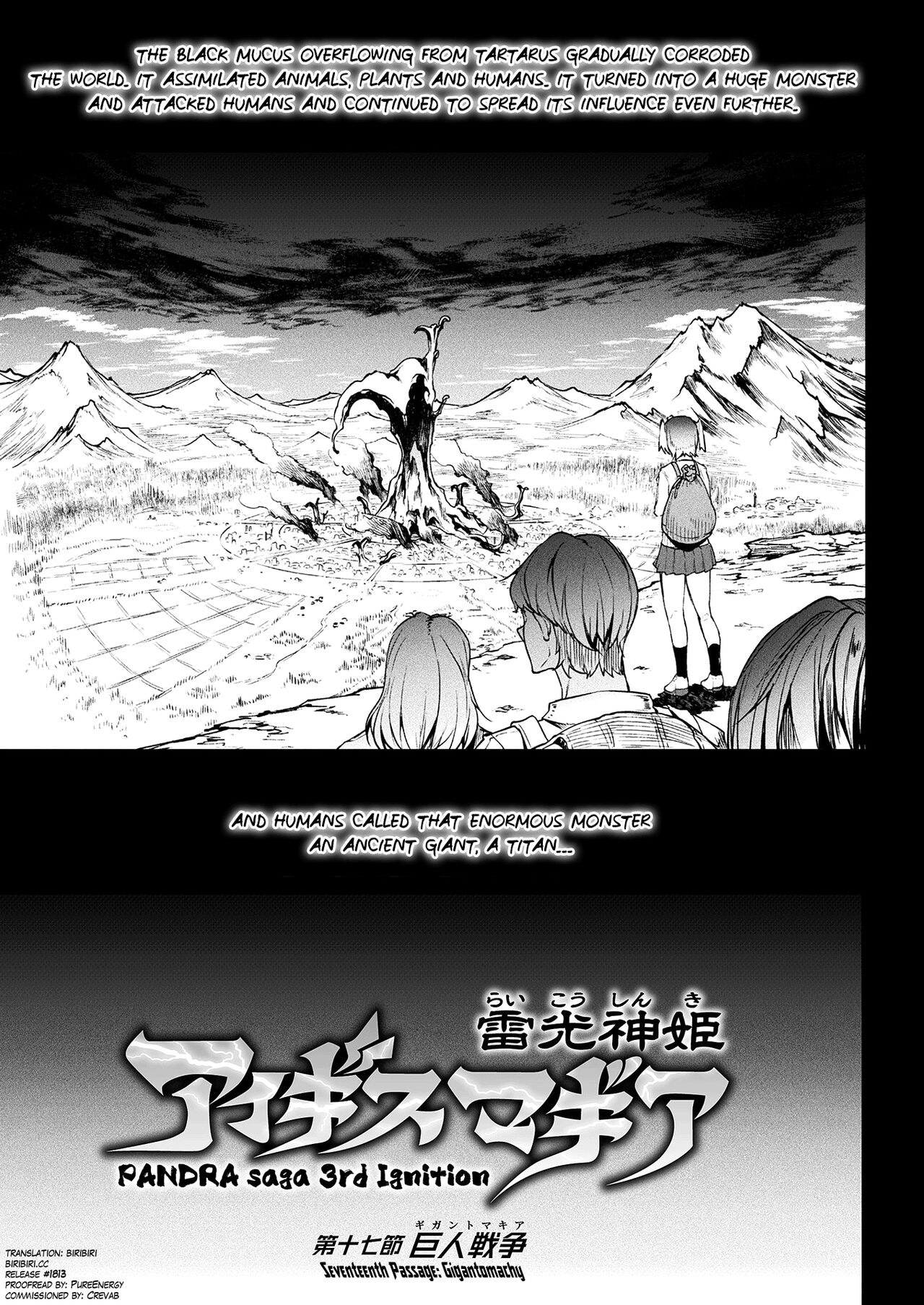 [Erect Sawaru]Dai 17-setsu Gigantomachia | Seventeenth Passage: Gigantomachy(Raikou Shinki Igis Magia III -PANDRA saga 3rd ignition-) [English] [biribiri] [Digital] Page 15
