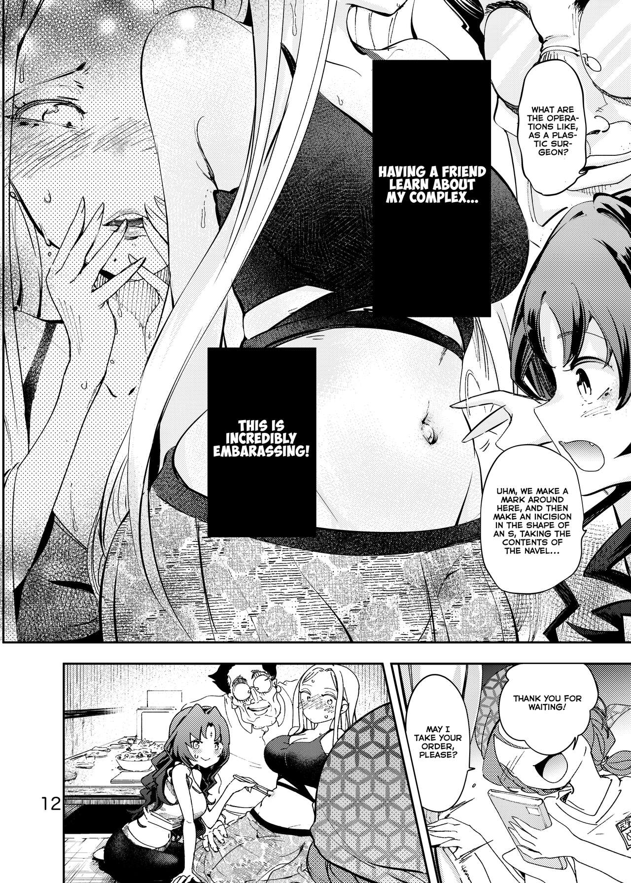 [Ishikawa Hirodi]Anata ni Oheso o Miraretakunai | I don't want you to see my navel[English] [Emily Manga Translations] Page 13