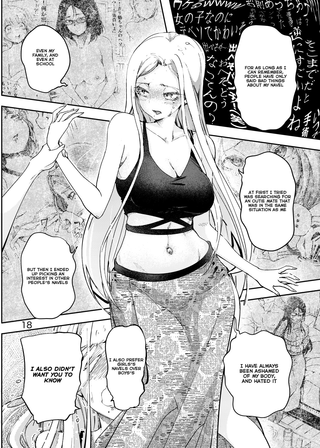 [Ishikawa Hirodi]Anata ni Oheso o Miraretakunai | I don't want you to see my navel[English] [Emily Manga Translations] Page 19