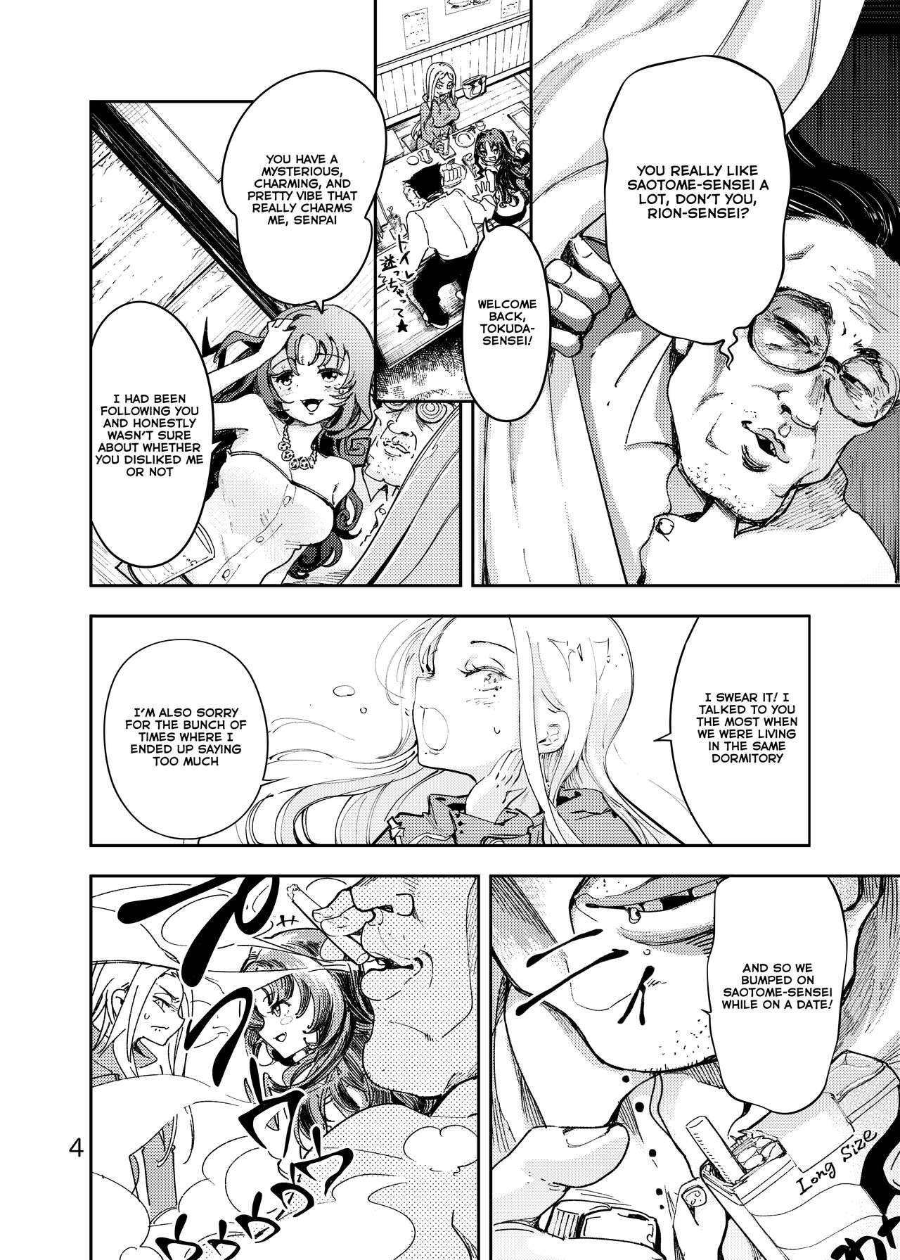 [Ishikawa Hirodi]Anata ni Oheso o Miraretakunai | I don't want you to see my navel[English] [Emily Manga Translations] Page 5