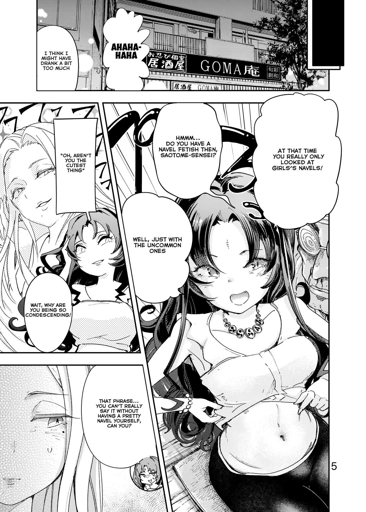 [Ishikawa Hirodi]Anata ni Oheso o Miraretakunai | I don't want you to see my navel[English] [Emily Manga Translations] Page 6