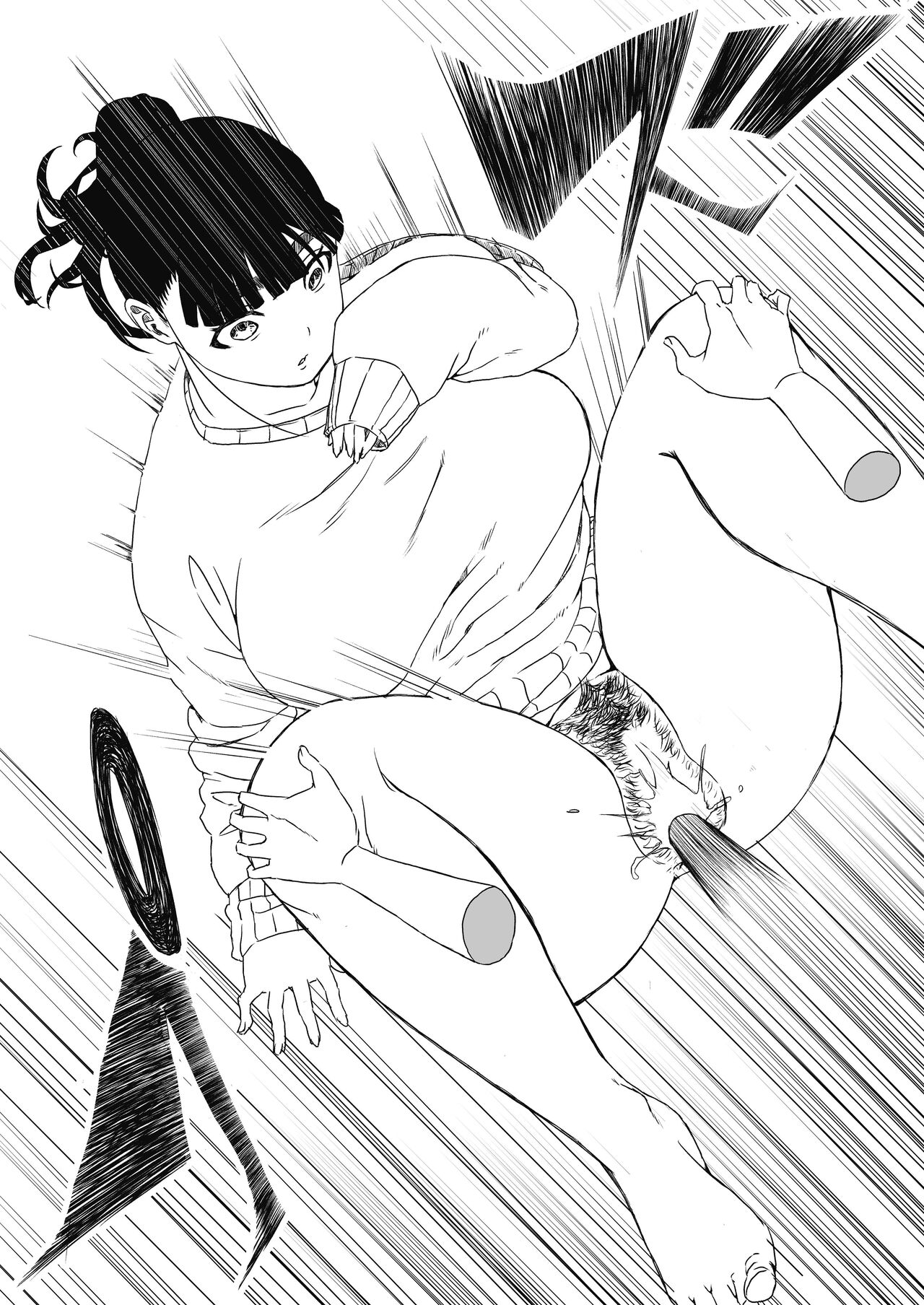 [Senaka]Giri no Ane to no 7-kakan Seikatsu - 1[English] [ADTL] Page 31